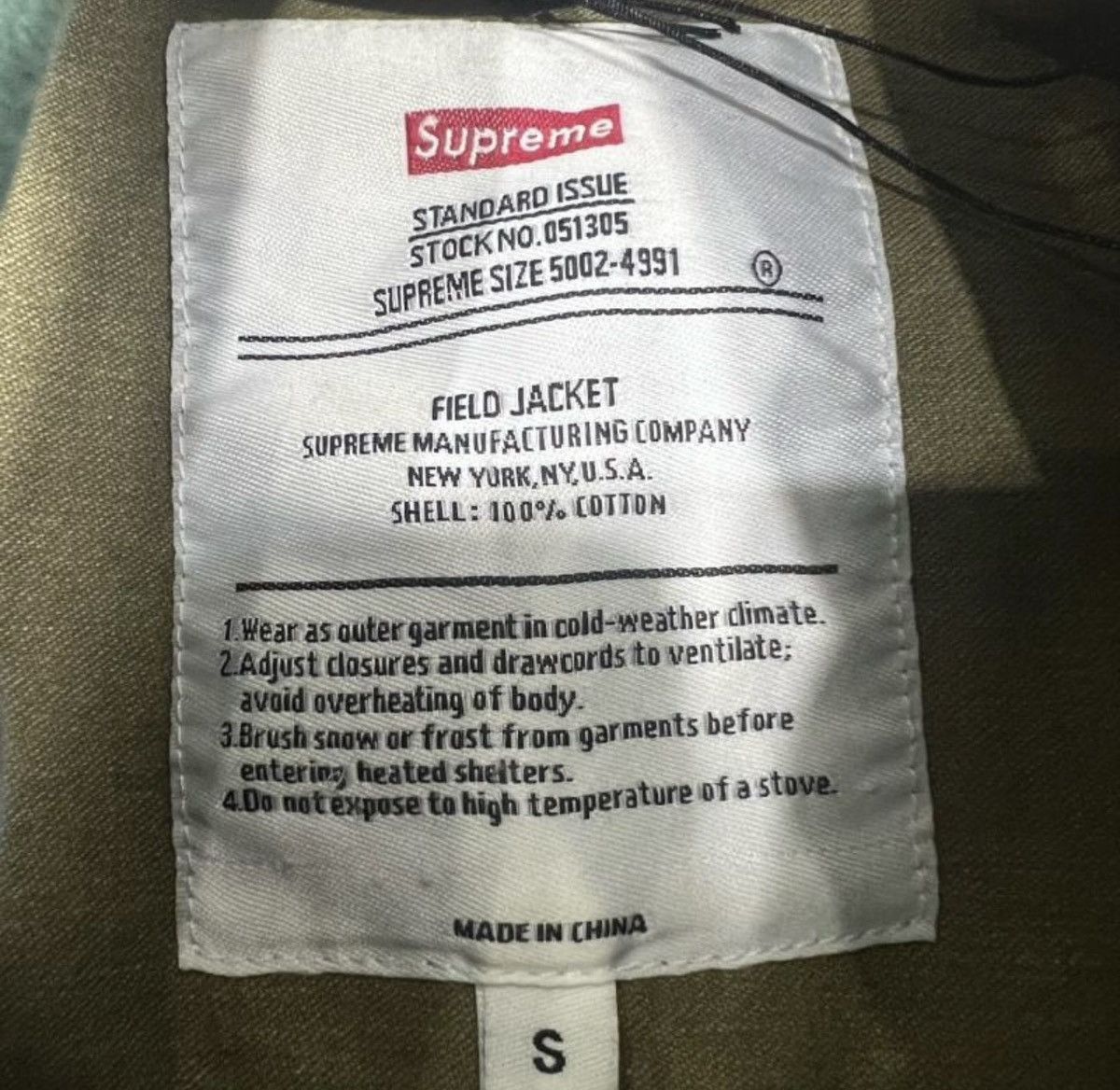 Supreme SS18 Infantry Jacket Jigsaw Camo parka jacket