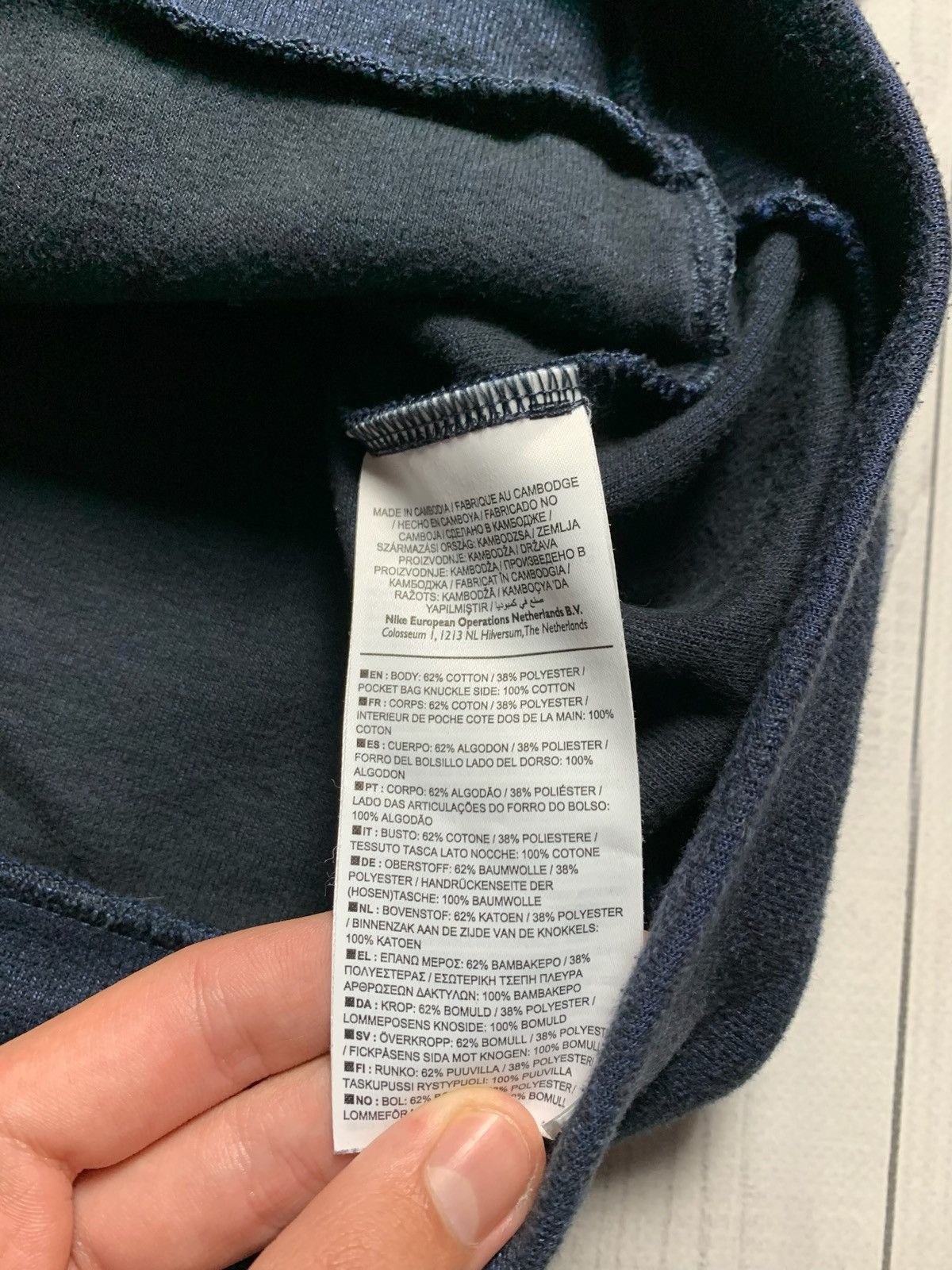 Vintage Vintage Nike tech fleece Paris PSG zip hoodie size M Size US M / EU 48-50 / 2 - 4 Thumbnail