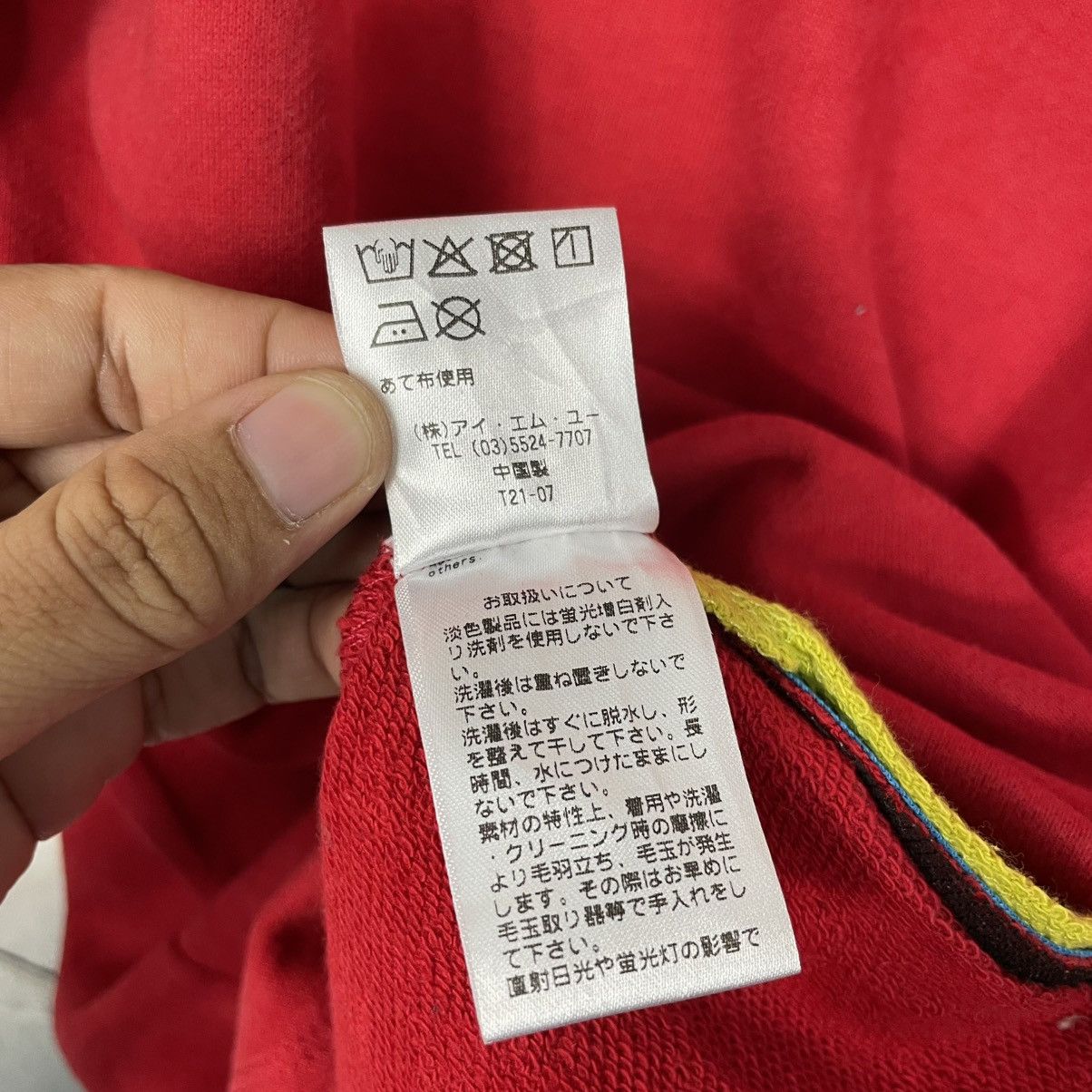 Kansai Yamamoto Super Lady By Kansai Yamamoto Sweatshirt Size M / US 6-8 / IT 42-44 - 12 Thumbnail