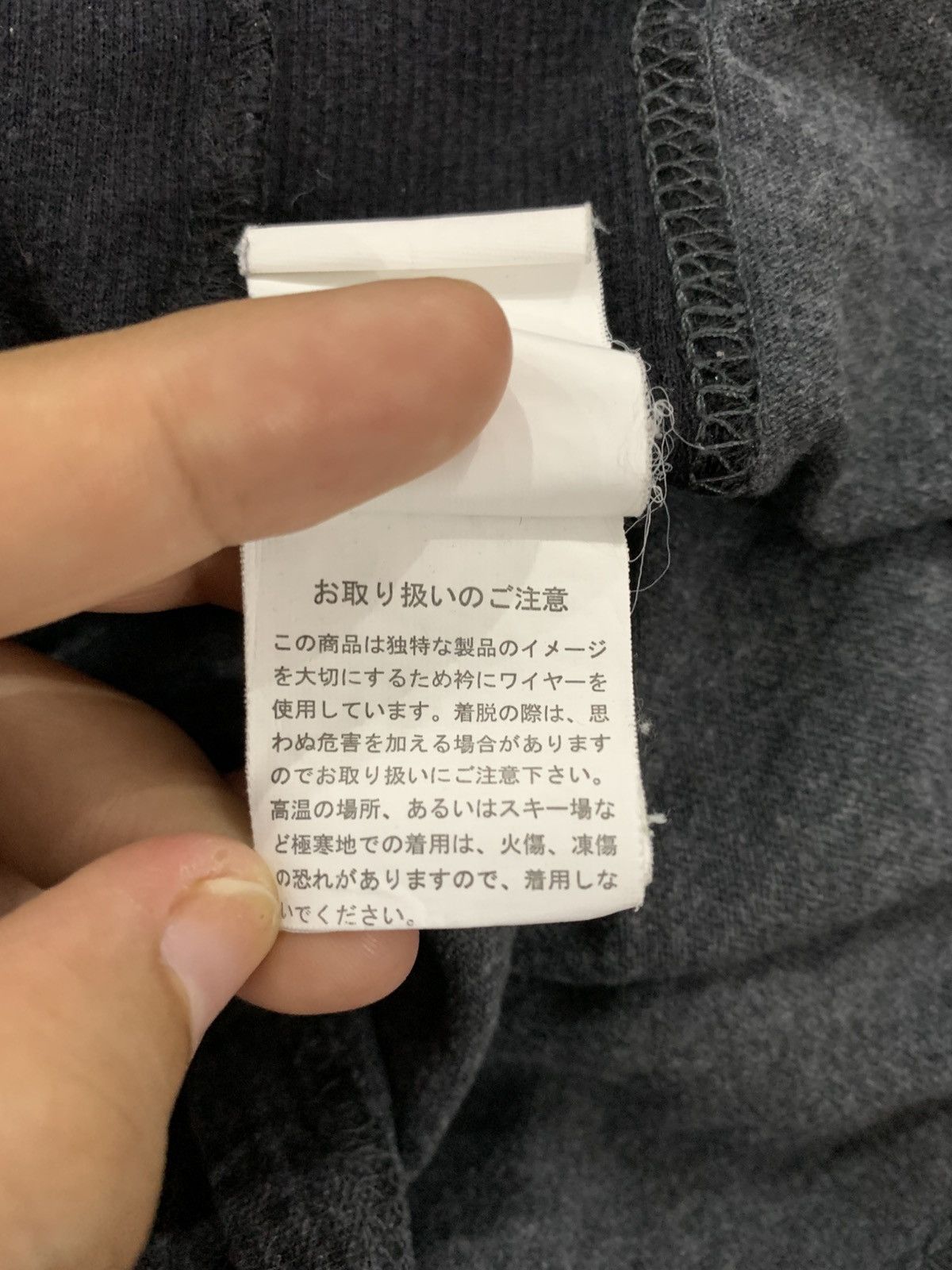 Japanese Brand SEMATIC DESIGN INSIDE ILLUSIONS SHIRT Size US M / EU 48-50 / 2 - 16 Thumbnail