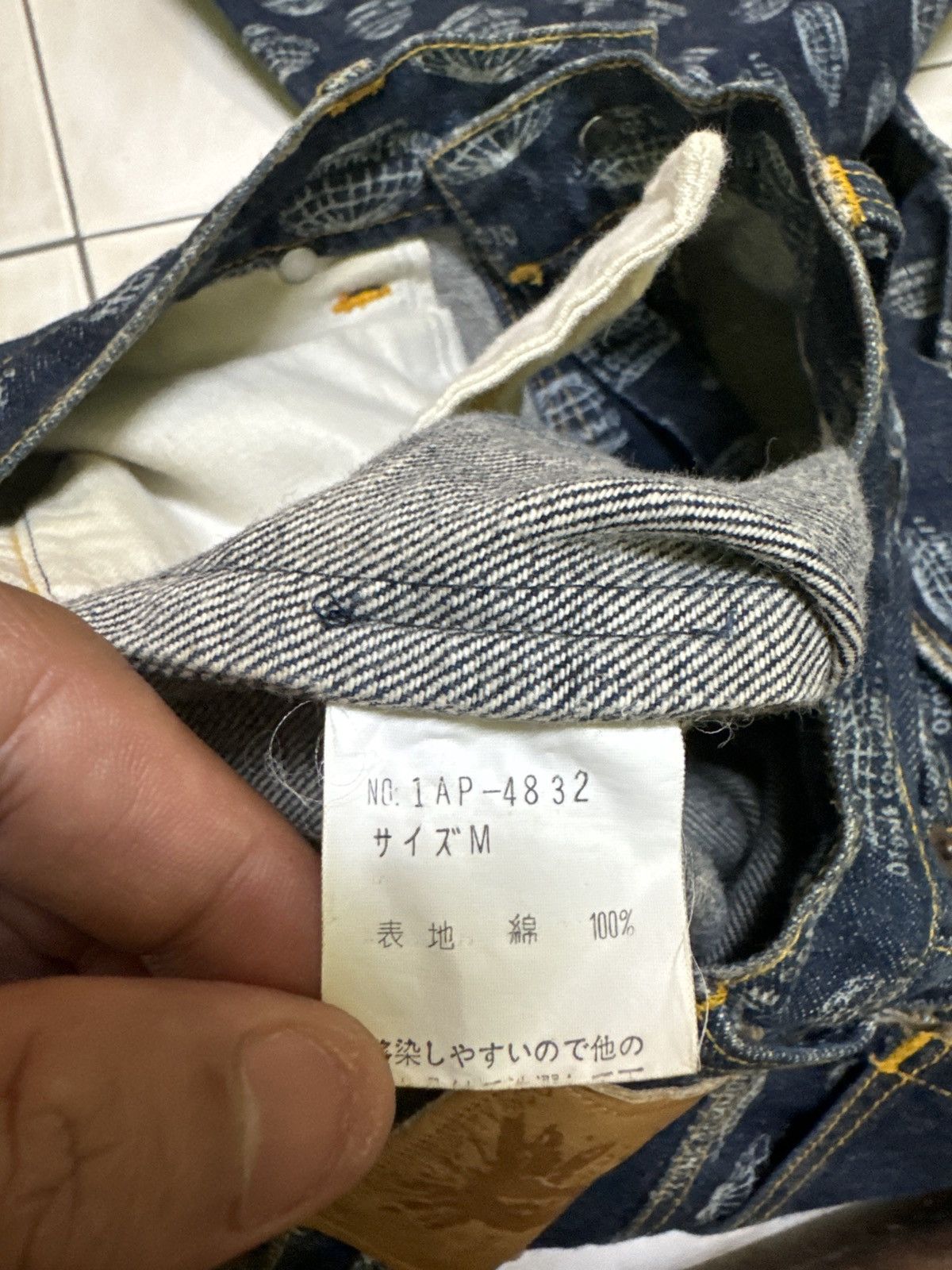 Japanese Brand Flare OZONE COMMUNITY Overpinted Hysteric Glamour Style Size US 28 / EU 44 - 13 Thumbnail