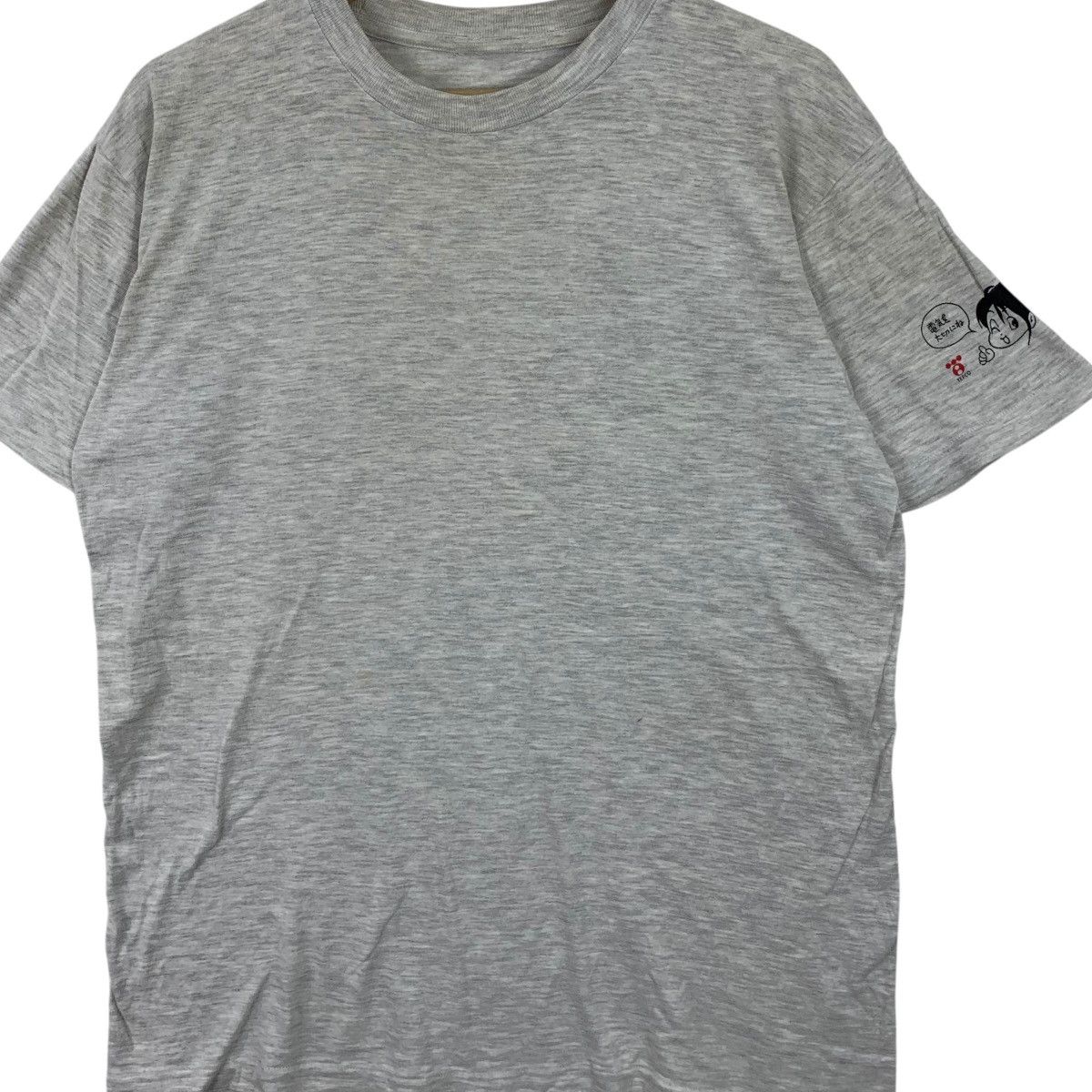 Vintage JAPAN SAKADO MAINICHI Charity Marathon Tee Shirt Top Size M / US 6-8 / IT 42-44 - 3 Thumbnail