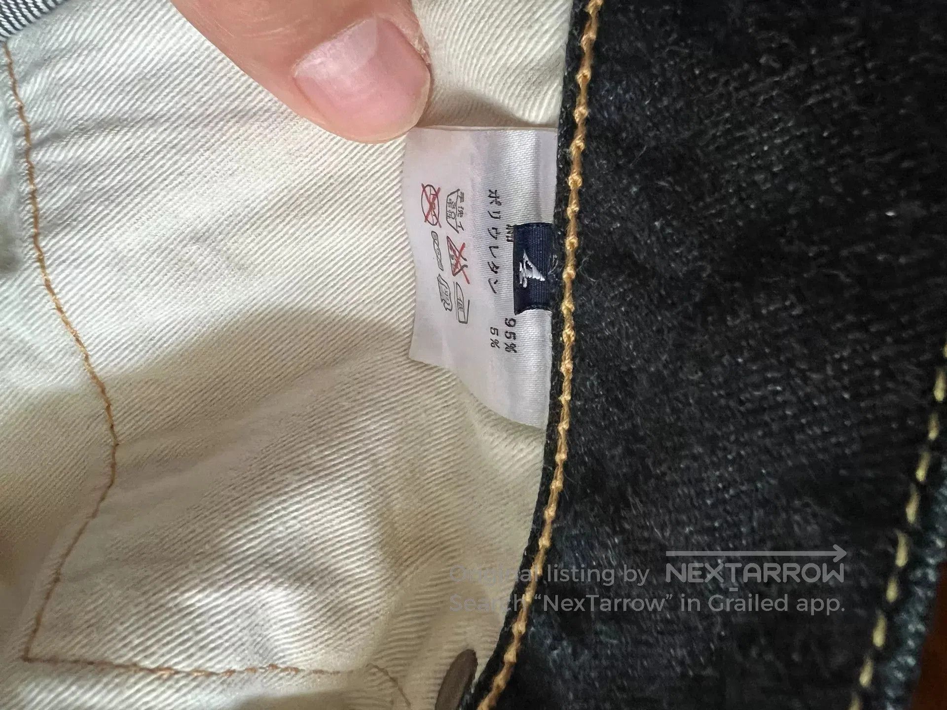 Pure Blue Japan pure blue japan blue denim pants. Size US 30 / EU 46 - 8 Thumbnail