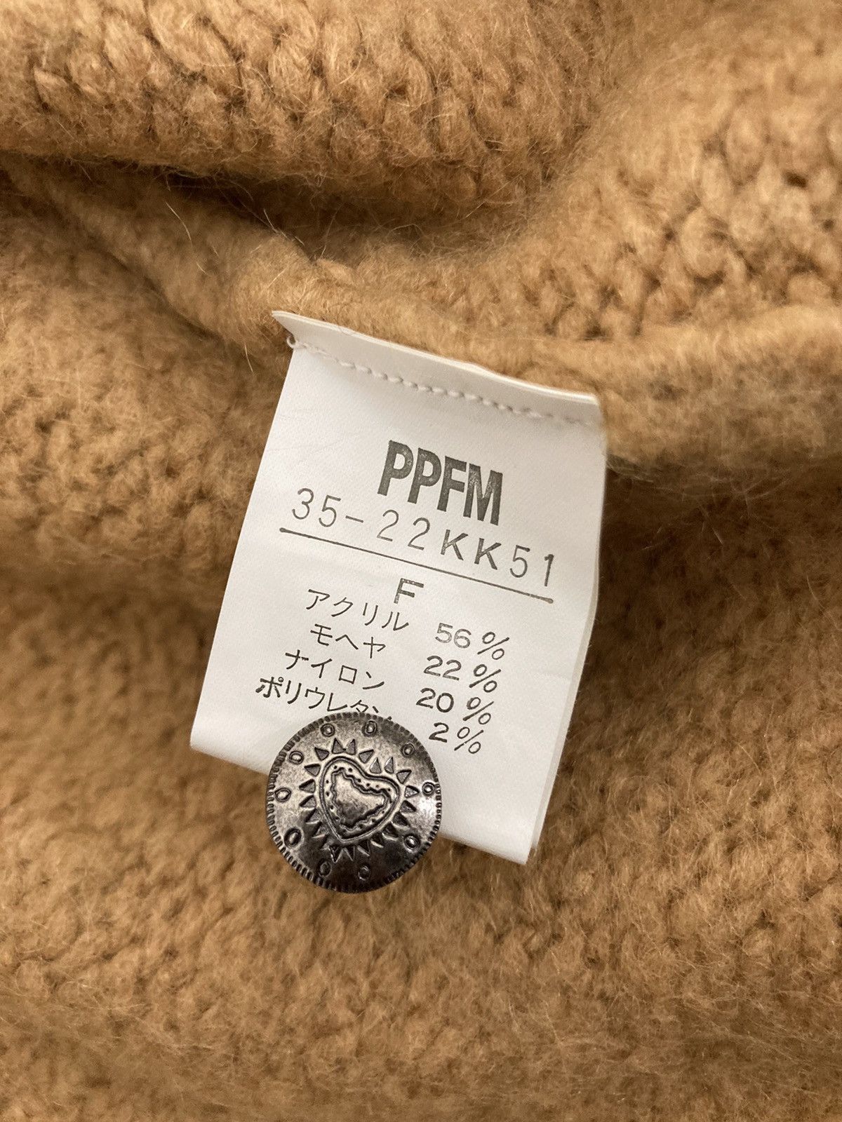 PPFM PPFM bizarre venomous knit cardigan Size US M / EU 48-50 / 2 - 16 Thumbnail