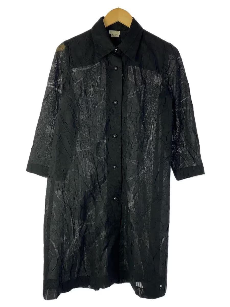 Wrinkled Shirt Dress