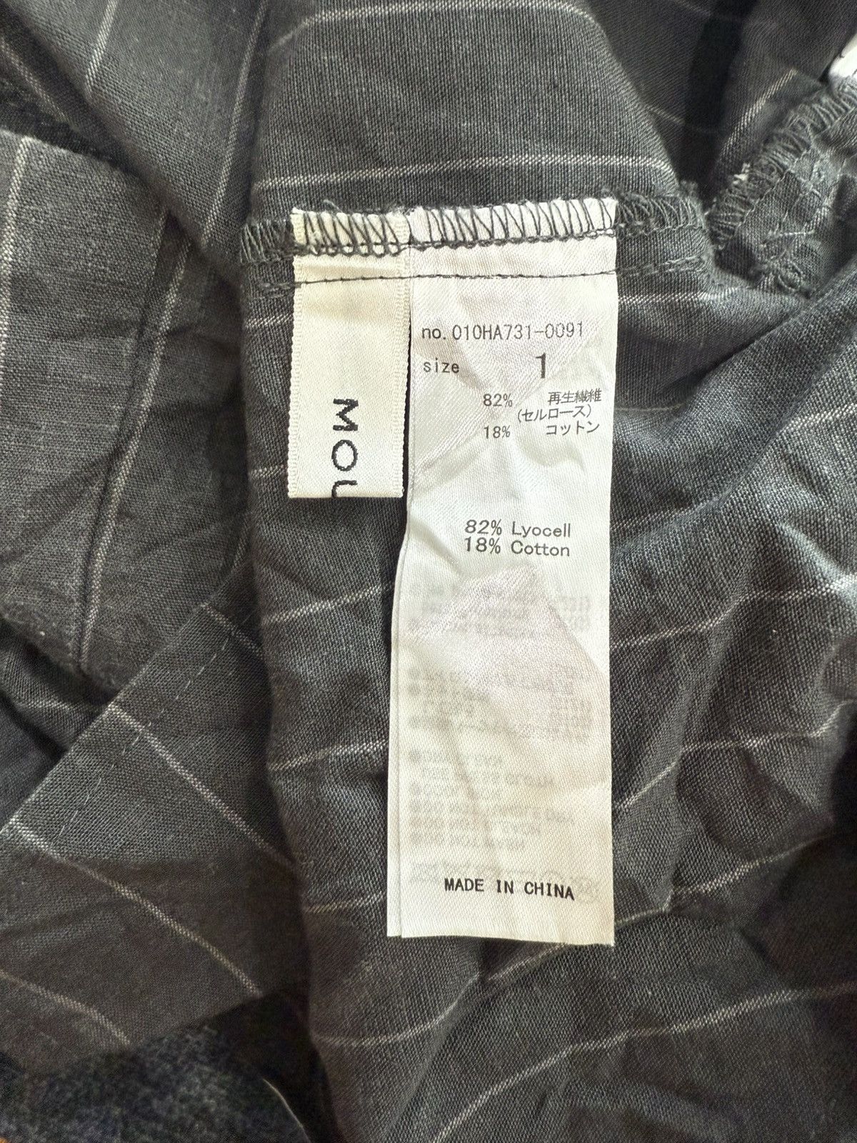 MOUSSY Japan Brand MOUSSY Wide Pants Long Rise Stripe Baggy Style Size US 33 - 7 Thumbnail