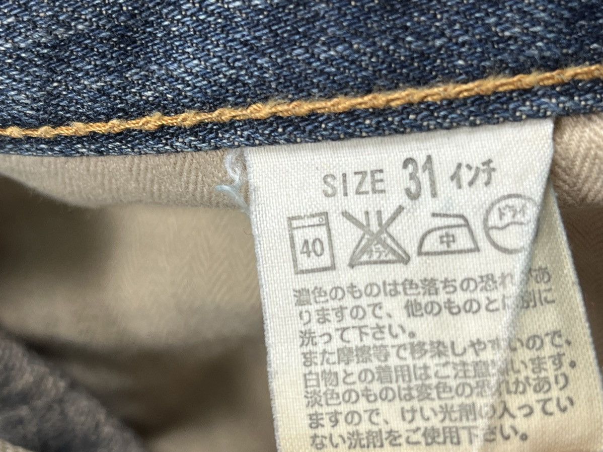 Levi's Vintage Levis 505 Distressed Size US 31 - 3 Thumbnail