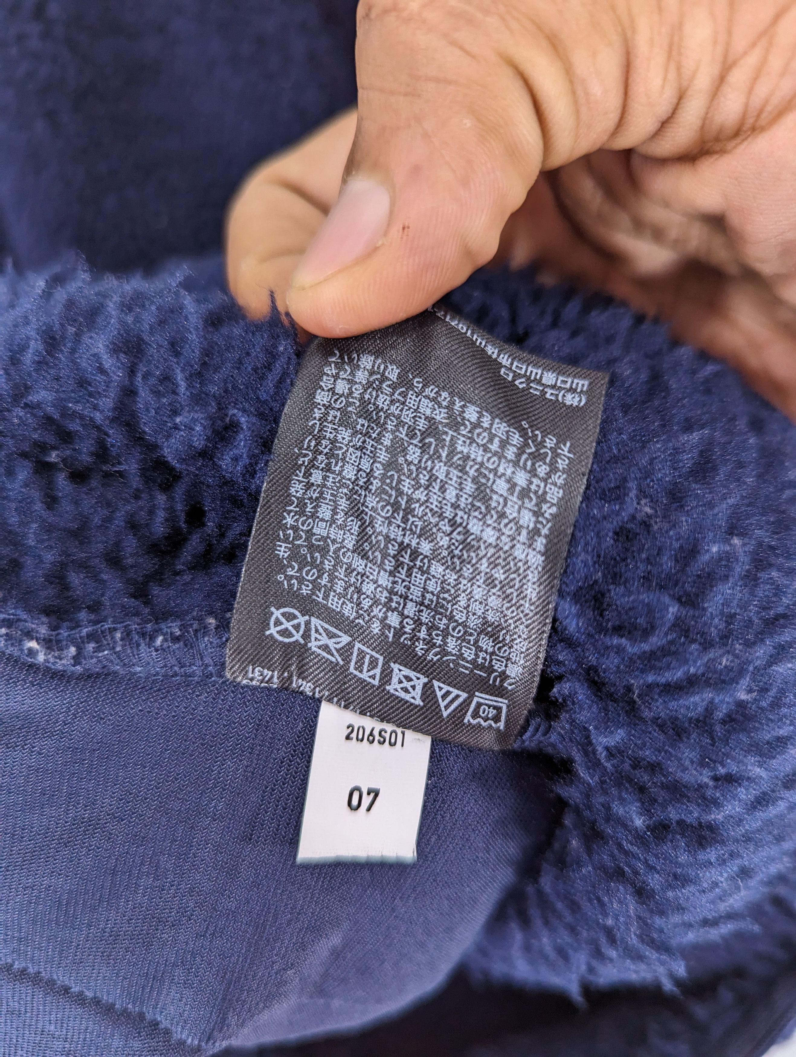 Uniqlo × White Mountaineering Uniqlo X White Mountaineering Fleece Deep Pile Jacket Size US S / EU 44-46 / 1 - 9 Thumbnail