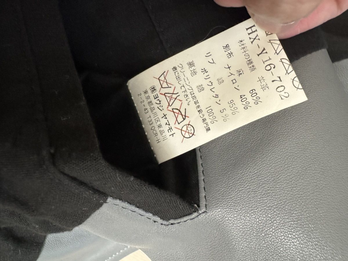 Yohji Yamamoto Yohji Yamamoto Pour Homme SS2001 Lamb Leather Varsity Jkt Size US M / EU 48-50 / 2 - 15 Thumbnail