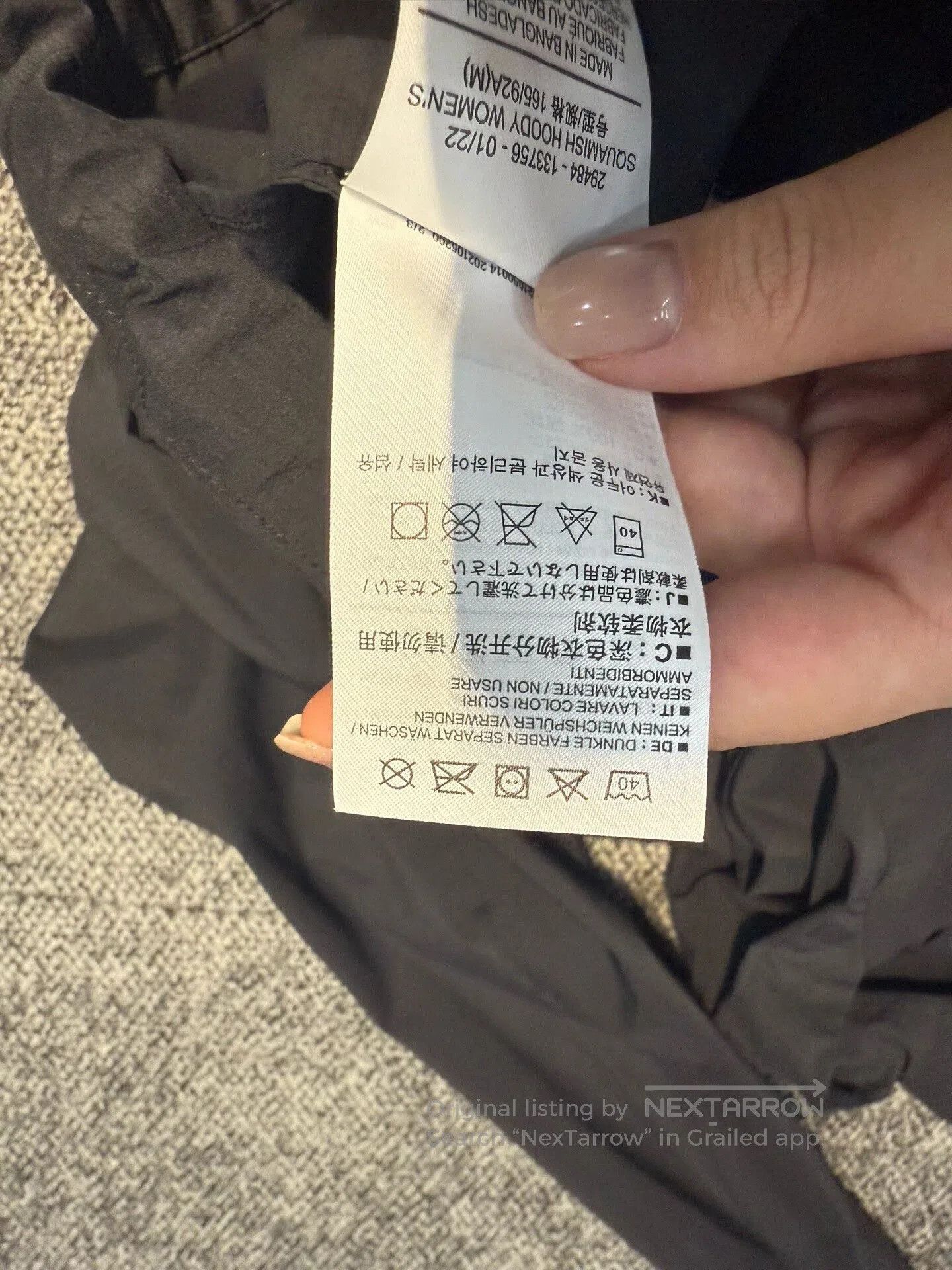 Arc'teryx Arcteryx Lightweight Jacket S. Size S / US 4 / IT 40 - 6 Thumbnail