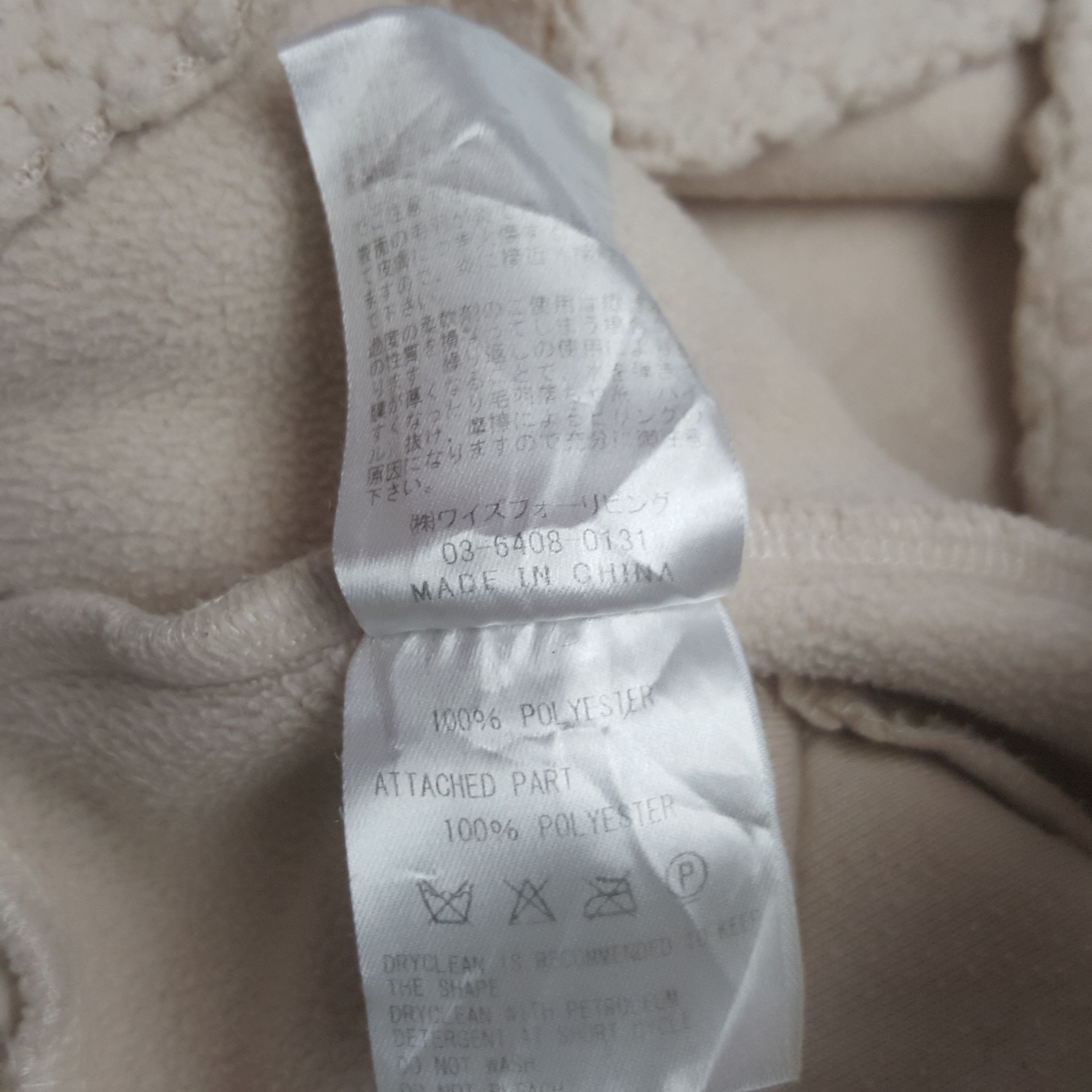 Y's Vintage Y’s For Living Sherpa Winter Button Up Jacket Size US M / EU 48-50 / 2 - 9 Thumbnail