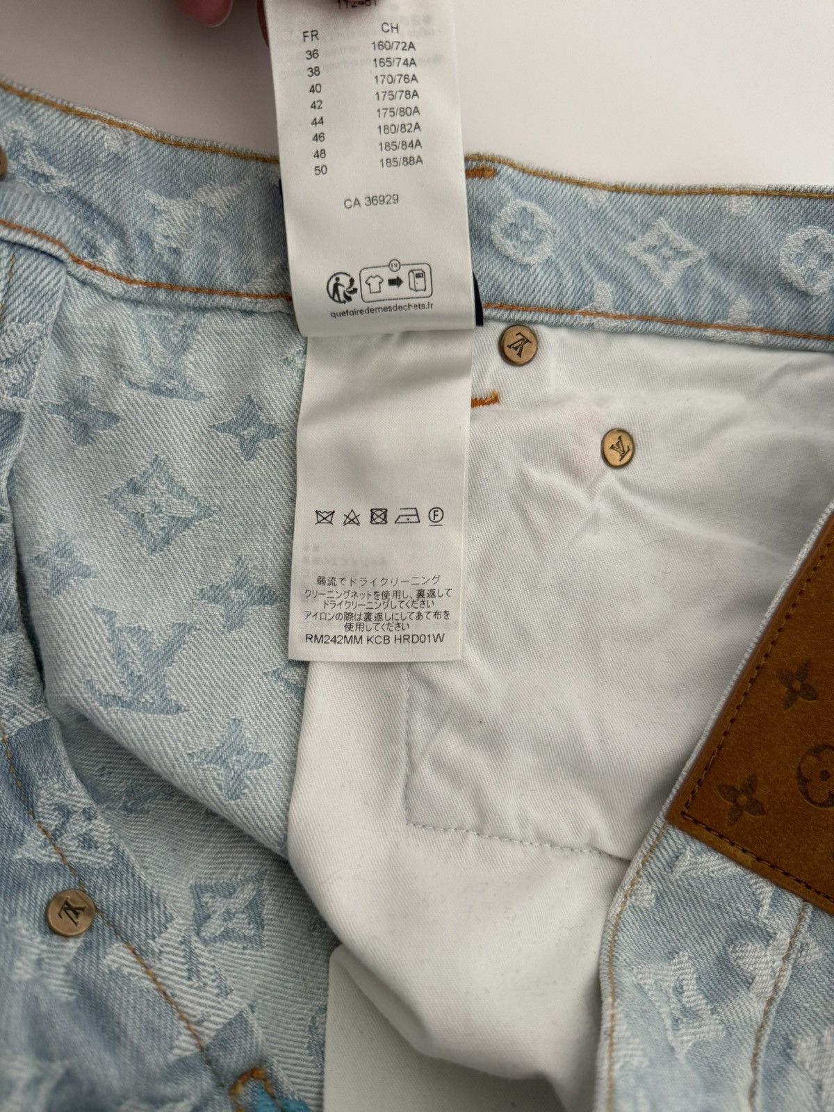 Louis Vuitton × Tyler The Creator Louis Vuitton Tyler The Creator Monogram Denim Pants Size US 34 / EU 50 - 10 Thumbnail