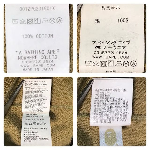 Bape × Coach BAPE × COACH shark full zip hoodie A Bathing Ape Size US S / EU 44-46 / 1 - 9 Thumbnail