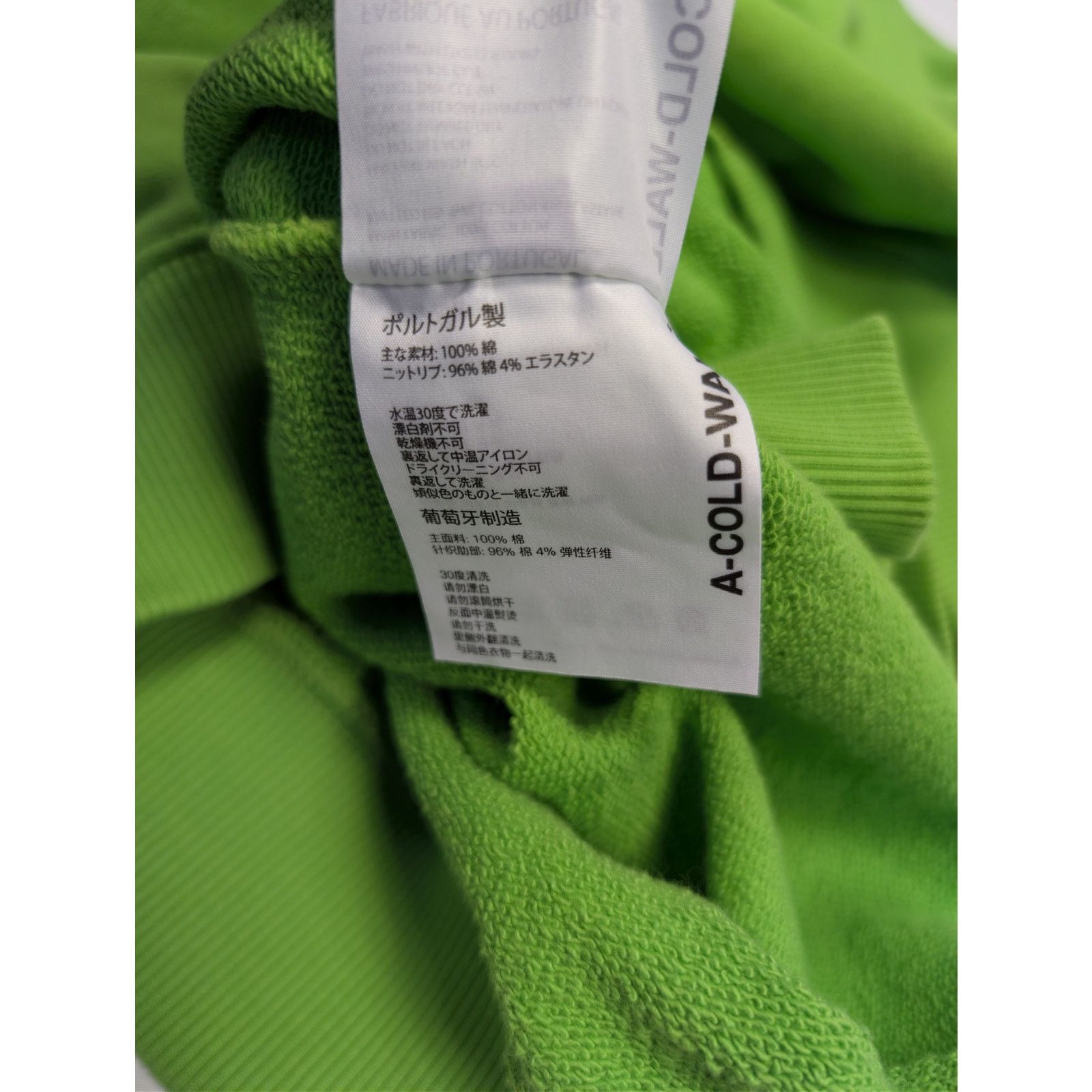 A-COLD-WALL* o1rshd1 Hypergraphic Hoodie in green with a multicolor print Size US L / EU 52-54 / 3 - 19 Thumbnail