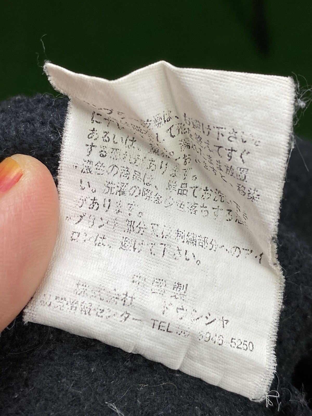 MCM × Vintage Vintage MCM Sweatshirt Size US L / EU 52-54 / 3 - 12 Thumbnail