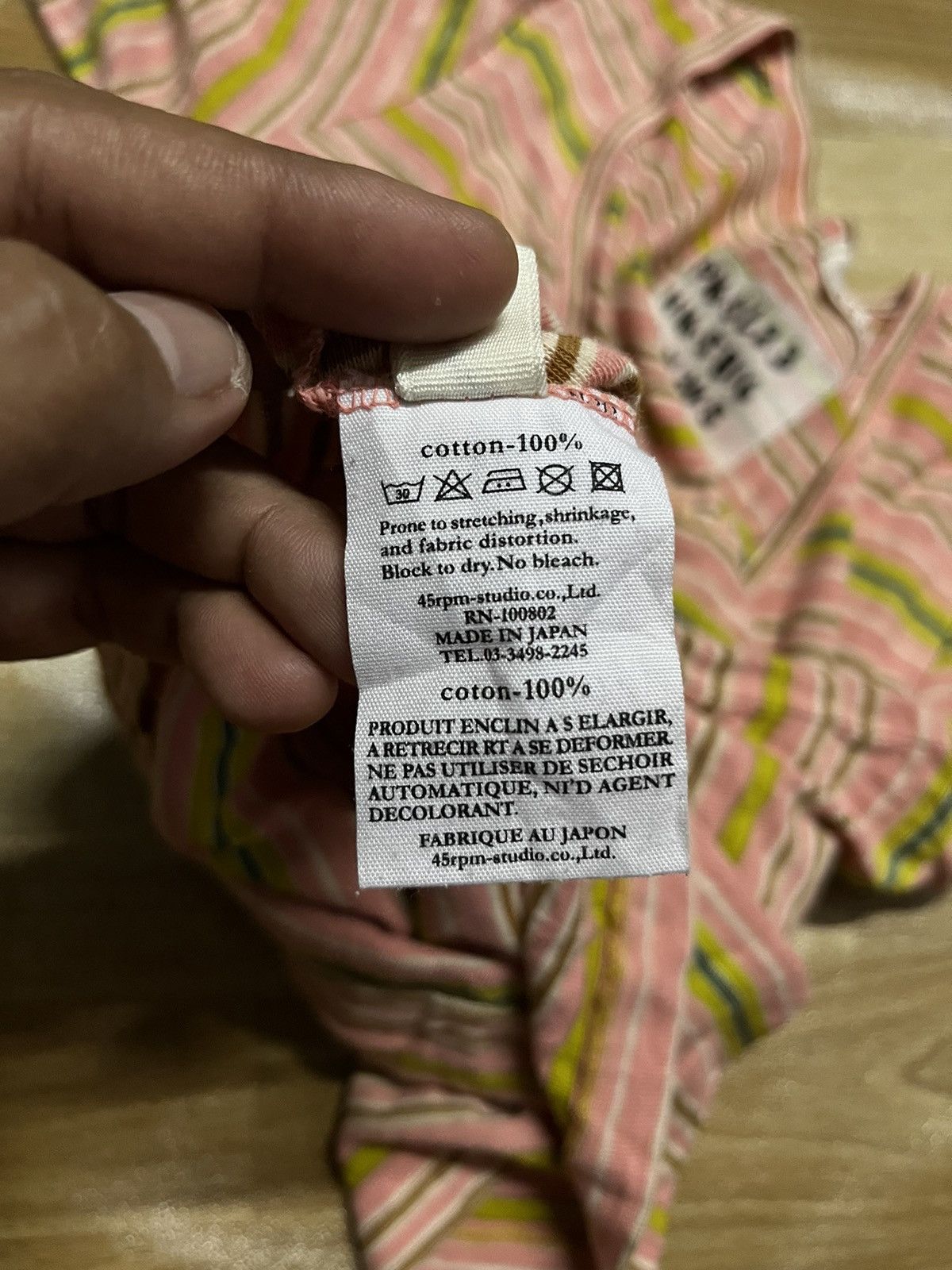 45rpm × Designer × Japanese Brand RARE !! 45 RPM Stripe R logo Japan Long Sleeve 🇯🇵 Size S / US 4 / IT 40 - 6 Thumbnail