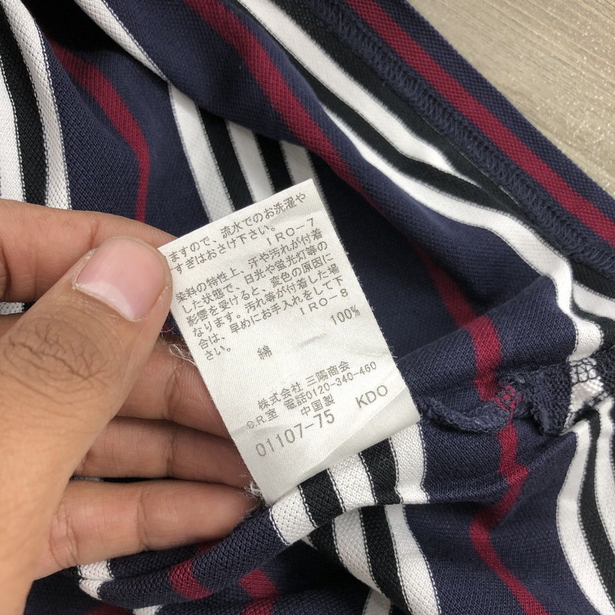 Burberry × Designer × Vintage Vintage Burberry London Black Label Striped Polo Shirt Size US M / EU 48-50 / 2 - 8 Thumbnail