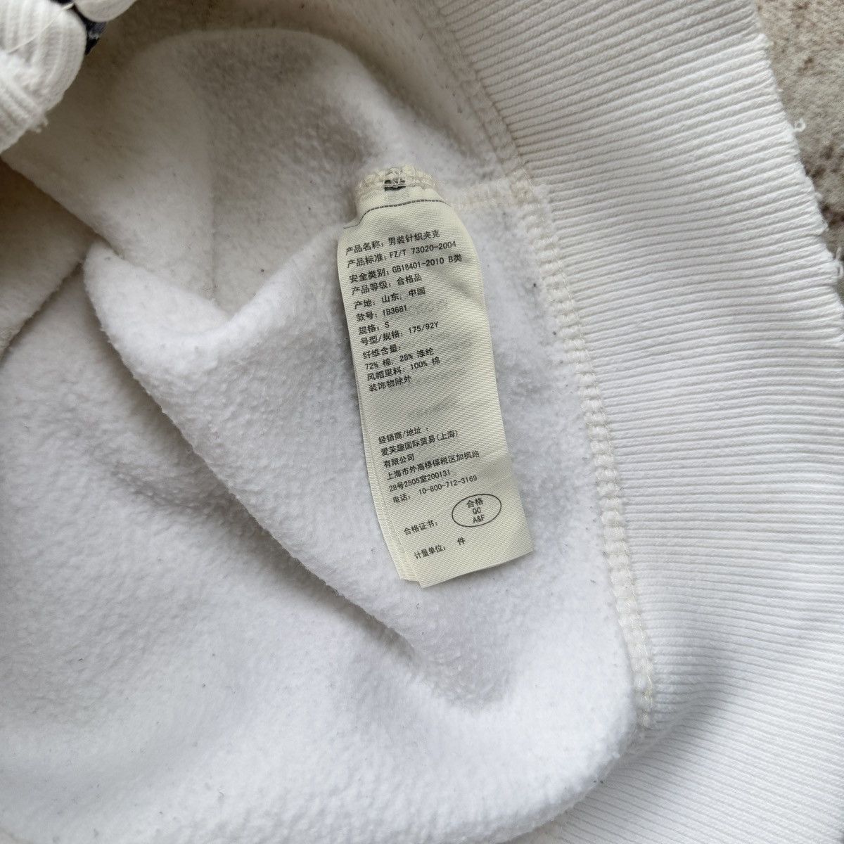Abercrombie & Fitch RARE DISTRESSED ABERCROMBIE & FITCH SPELLOUT Size US S / EU 44-46 / 1 - 7 Thumbnail