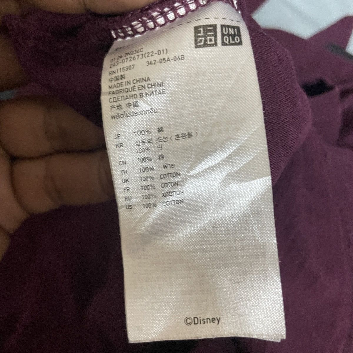 Undercover × Uniqlo Vintage UU Undercover X Uniqlo Mickey Mouse Tee Size L / US 10 / IT 46 - 11 Thumbnail