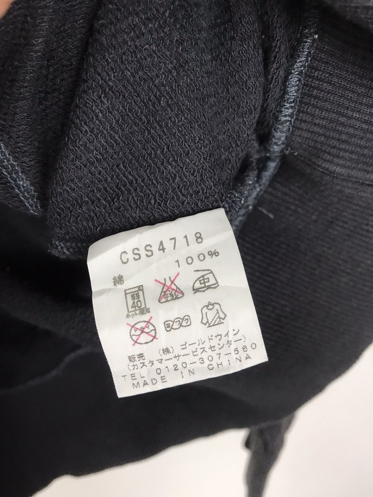 Champion × Vintage Vintage 90s Champion sportwear hoodie Size US M / EU 48-50 / 2 - 8 Thumbnail