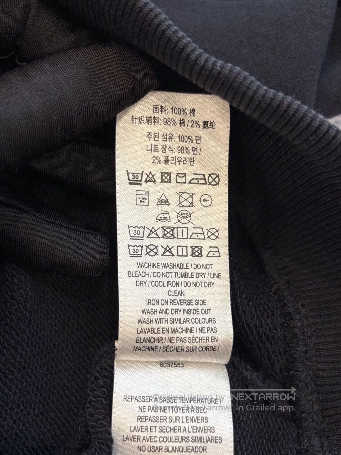 Burberry Burberry Men's Black Logo Long. Size US S / EU 44-46 / 1 - 8 Thumbnail