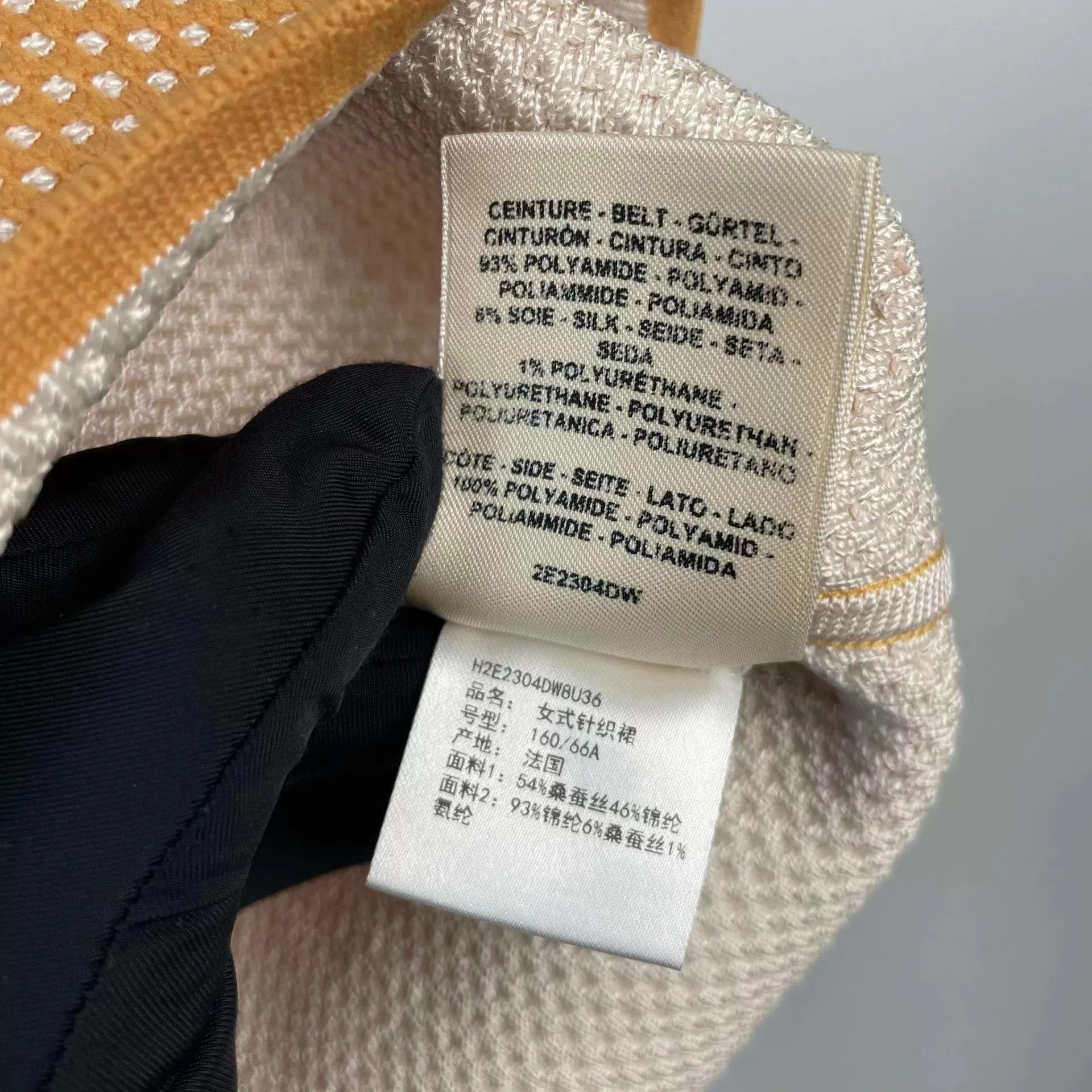 Hermes Hermes Knit Mini Skirt Suit Yellow 36 Size XS / US 0-2 / IT 36-38 - 7 Thumbnail