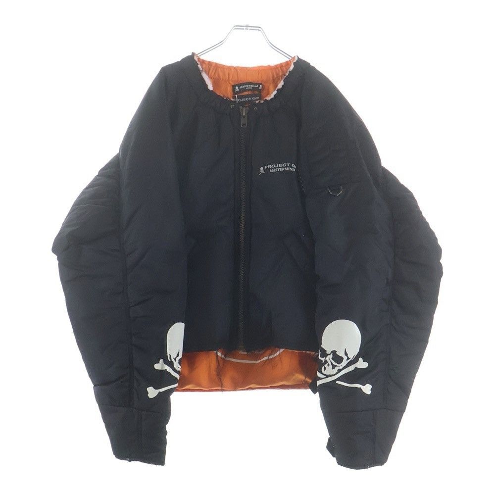 PROJECT G/R Project G/R Unbalanced Jacket | Grailed