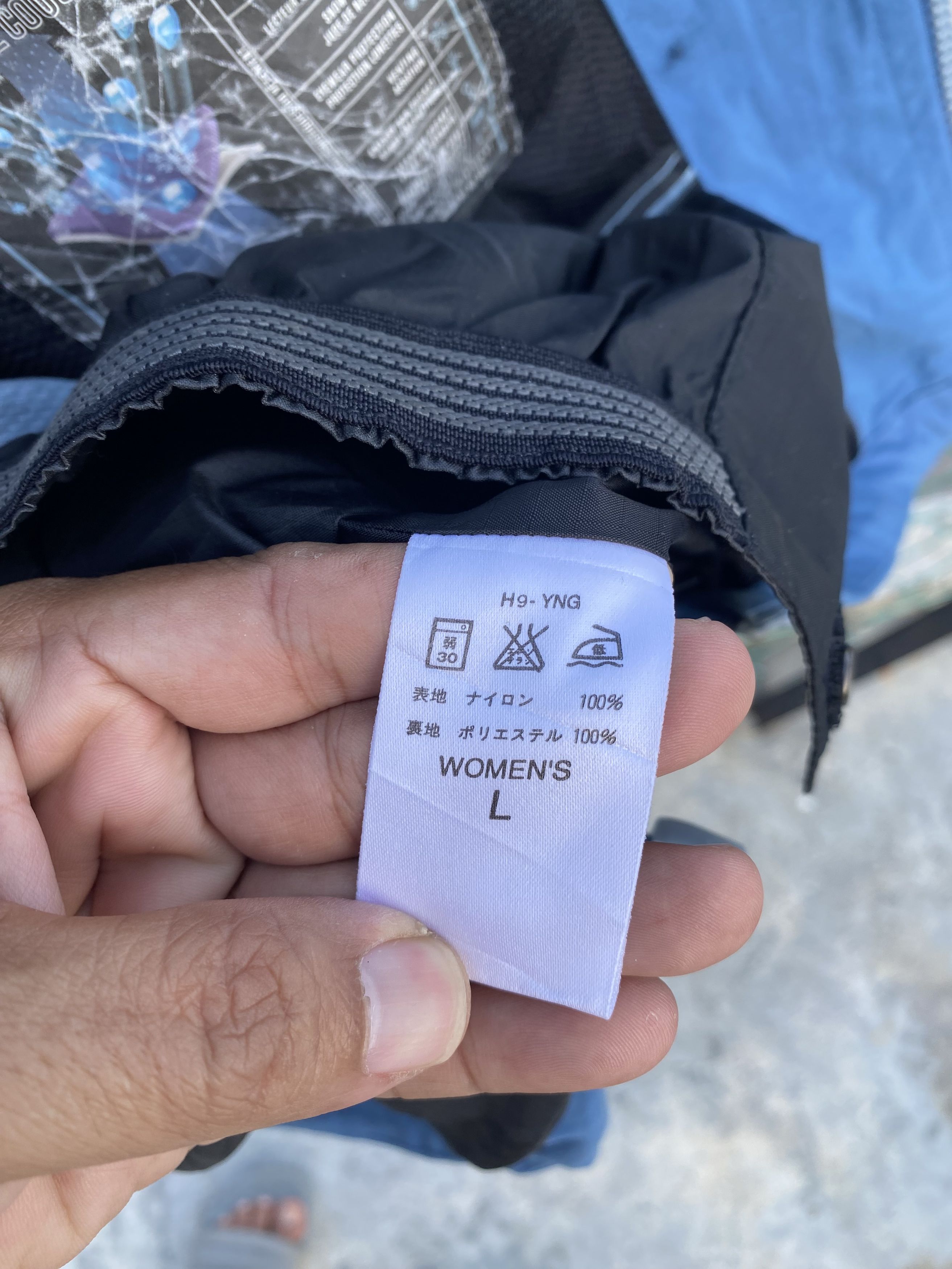 Nike ACG Nike ACG outer layer couche extreme jacket Size L / US 10 / IT 46 - 9 Thumbnail