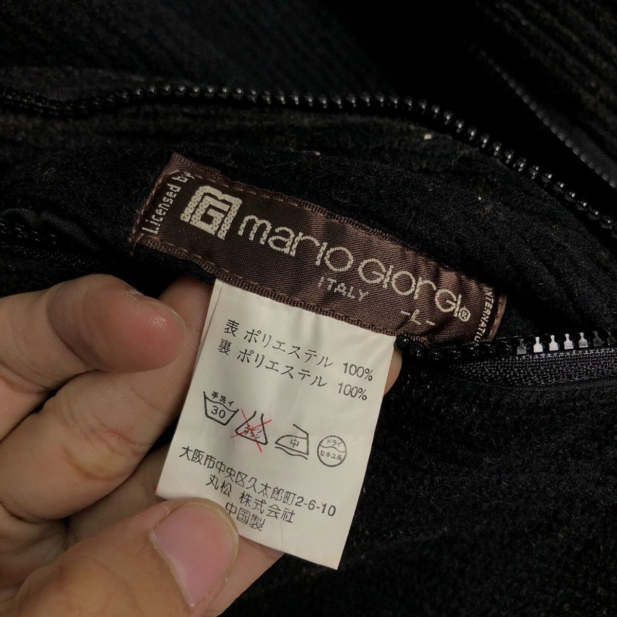 Japanese Brand 🔥Vtg Fleece Vest Designer Mario Giorgi Italy Size US L / EU 52-54 / 3 - 19 Thumbnail
