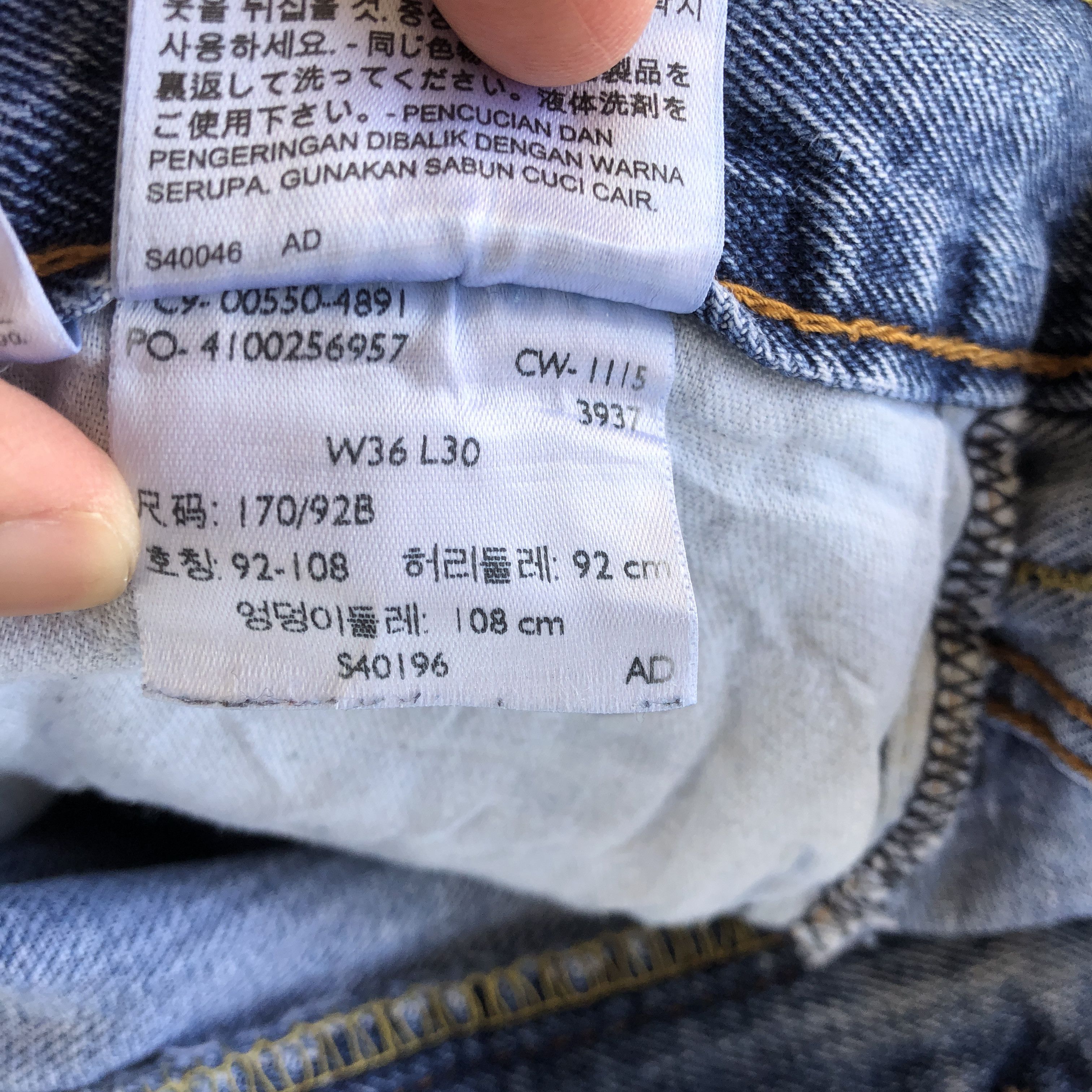 Levi's Vintage Levis Jeans Levi's 550 Faded Blue Wash Denim Size US 34 / EU 50 - 6 Thumbnail