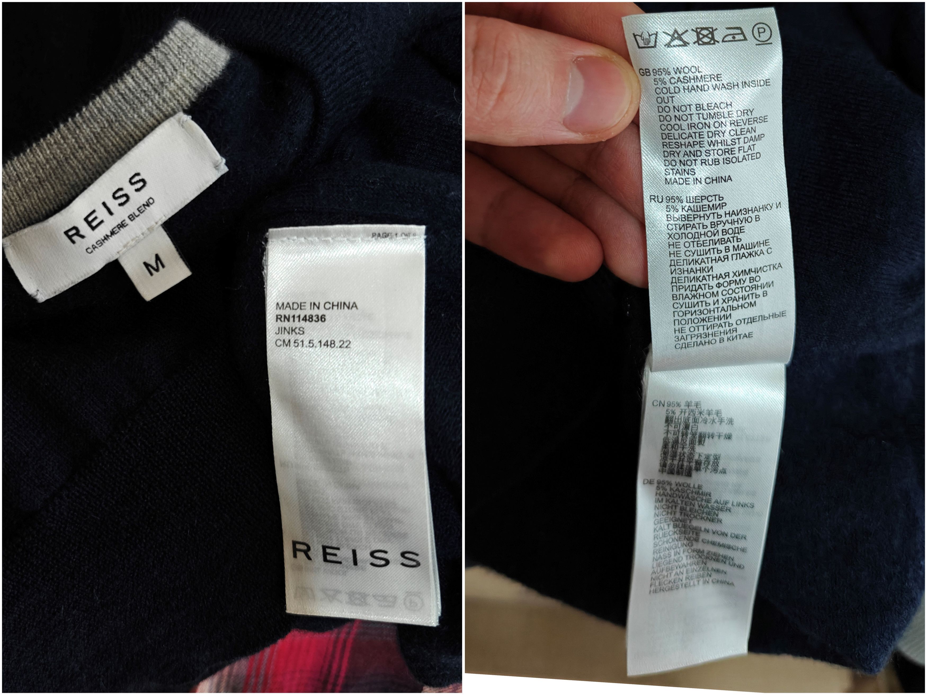 Reiss Reiss Sweater Wool/Cashmere Pullover Crewneck M Size US M / EU 48-50 / 2 - 8 Thumbnail