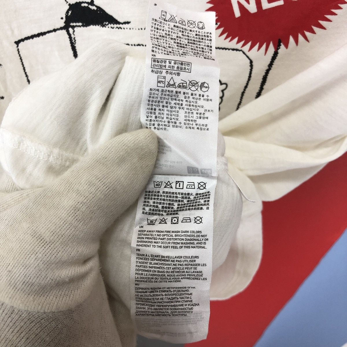 Undercover × Uniqlo UNIQLO x UNDERCOVER Crew Neck T Shirt #1496/AZ Size US S / EU 44-46 / 1 - 7 Thumbnail