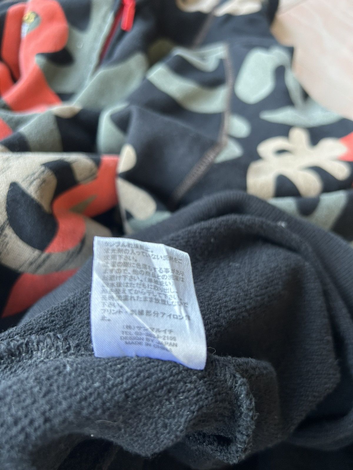 Japanese Brand Sanmaruichi Co Ltd Japanese Hiragana Style Graphic Hoodie Size US L / EU 52-54 / 3 - 10 Thumbnail