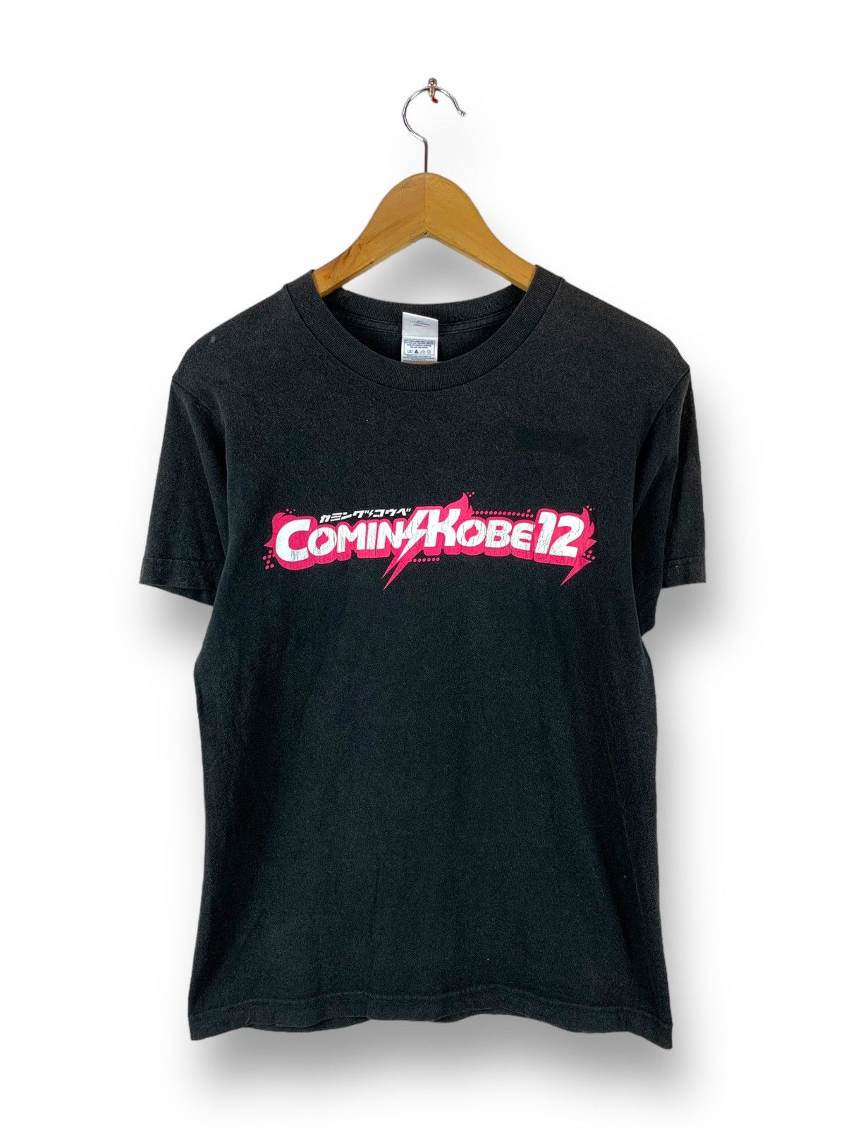Band Tees Steals! Coming Kobe 12 Japanese Band Concert Tee Size US S / EU 44-46 / 1 - 1 Thumbnail
