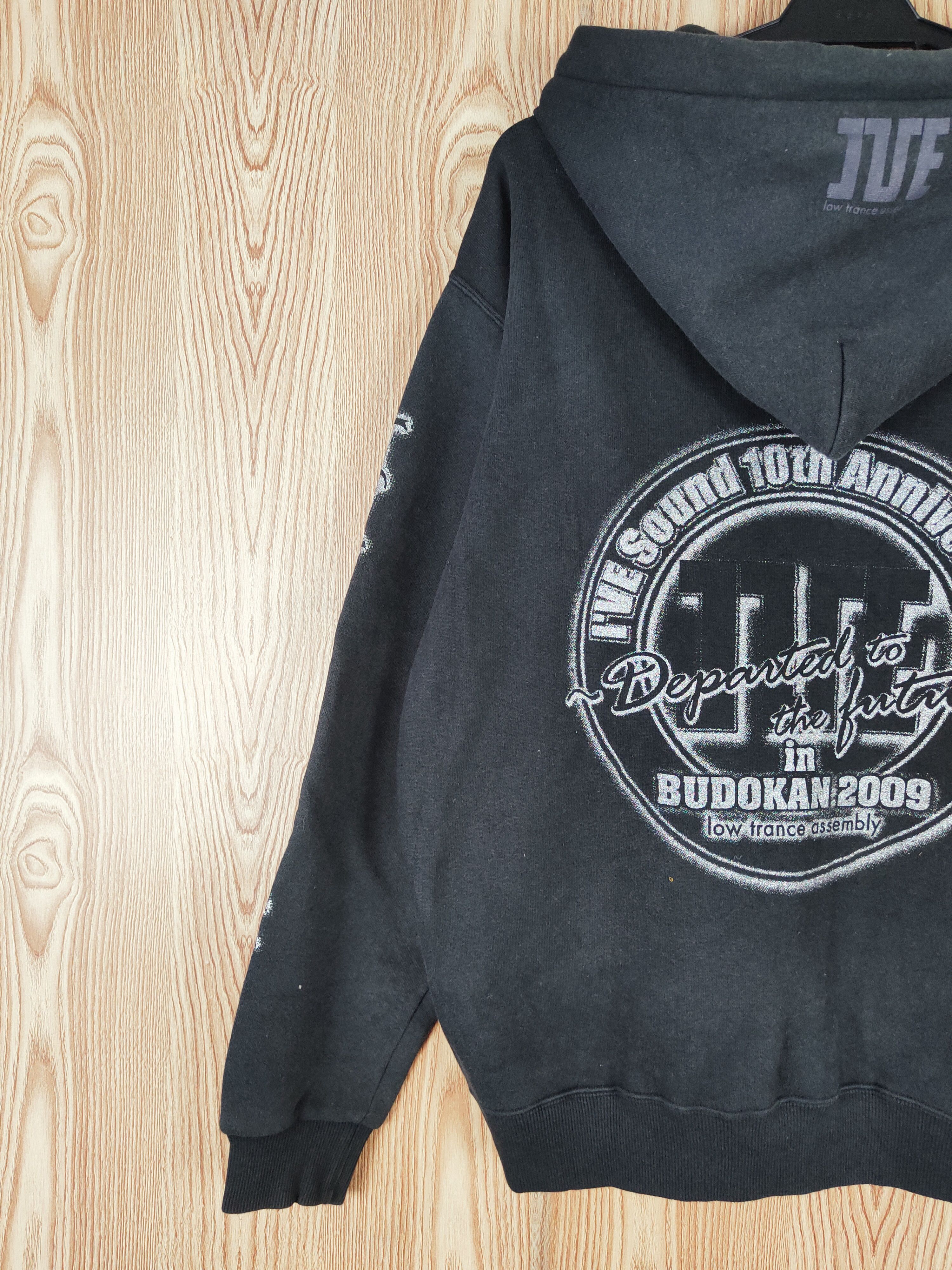 Japanese Brand × Vintage Vintage JUE Black Faded Hoodie Sweaters Size US L / EU 52-54 / 3 - 11 Thumbnail