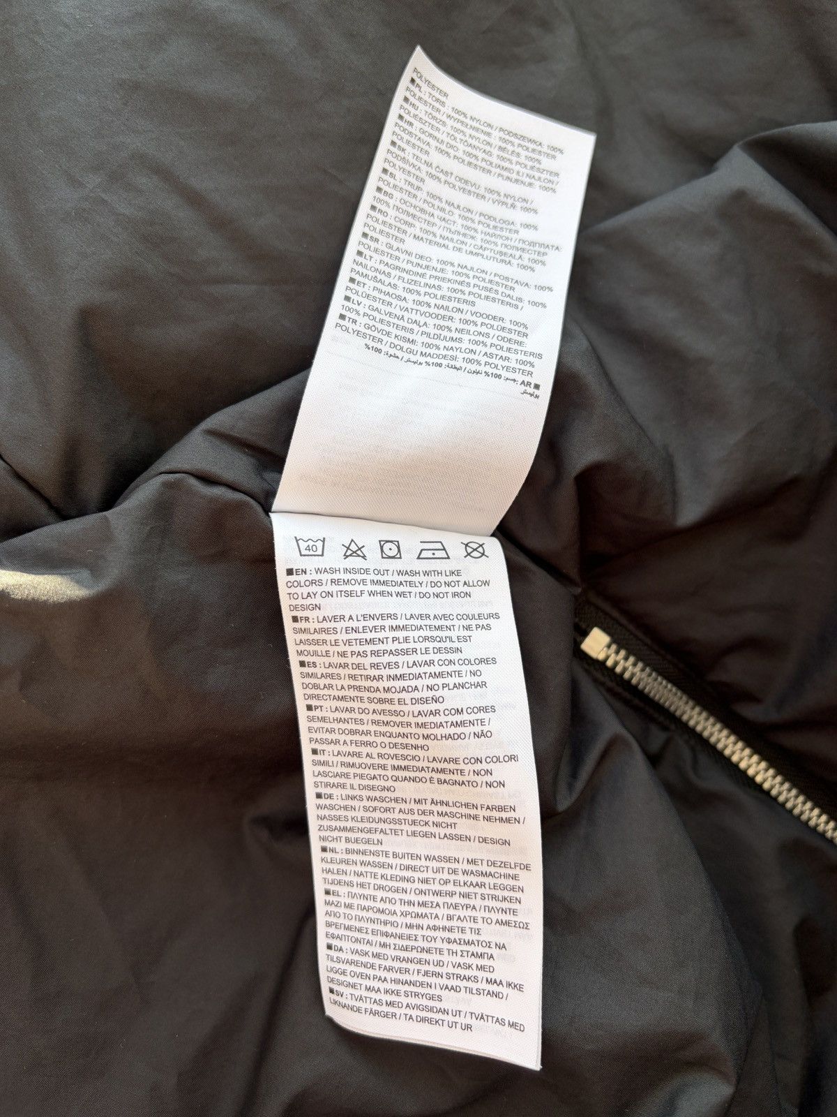 Fear of God × Nike NIKE X FEAR OF GOD Parka Jacket coat Size US M / EU 48-50 / 2 - 11 Thumbnail