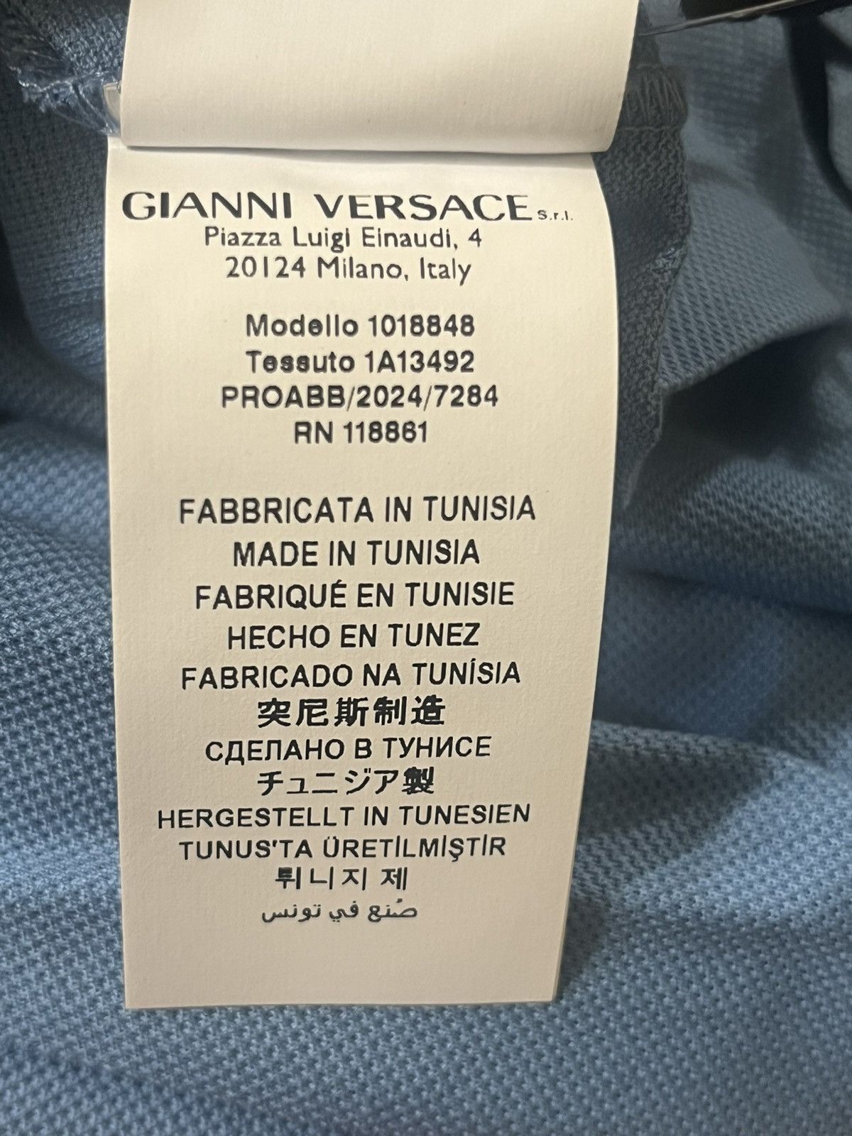 Versace Versace Polo Sz XL Size US XL / EU 56 / 4 - 13 Thumbnail