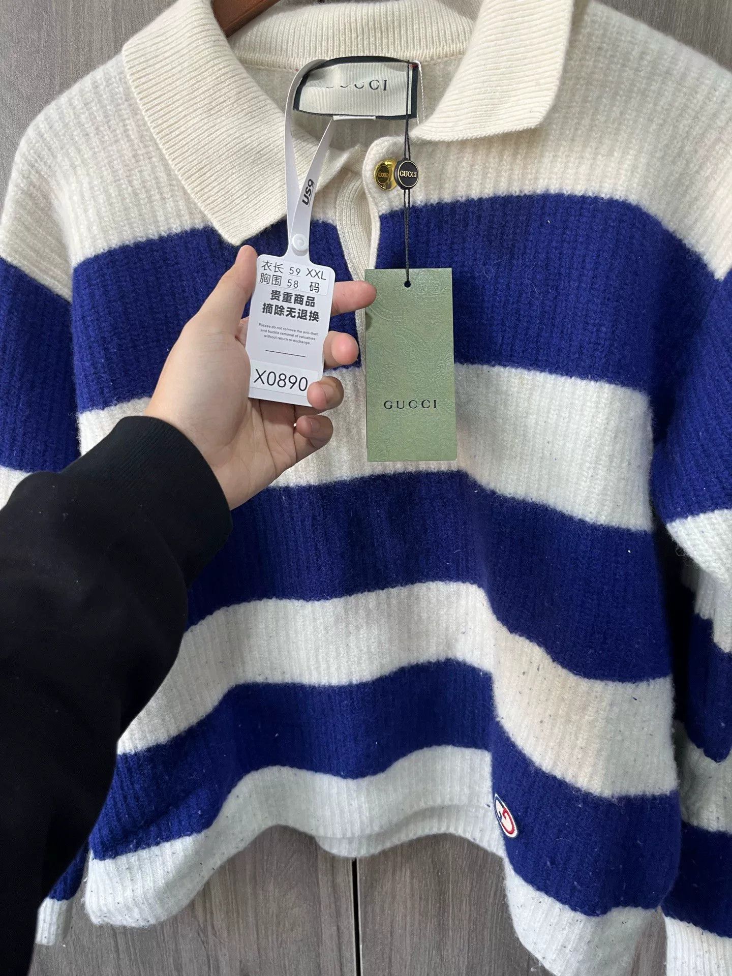 Gucci Gucci Striped Wool Polo Sweater Interlocking G Size XXL / US 16-18 / IT 52-54 - 6 Thumbnail