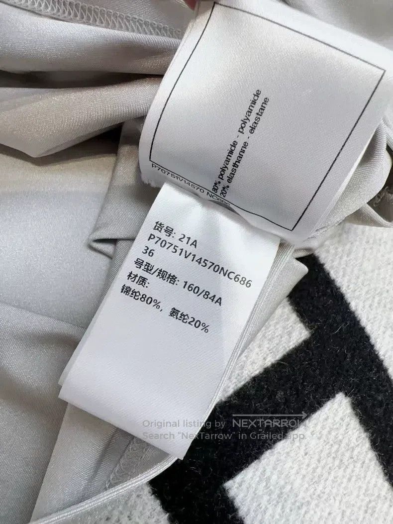 Chanel Chanel 21A Castle Series Silver Gray Embroidered Label Ves Size XS / US 0-2 / IT 36-38 - 8 Thumbnail