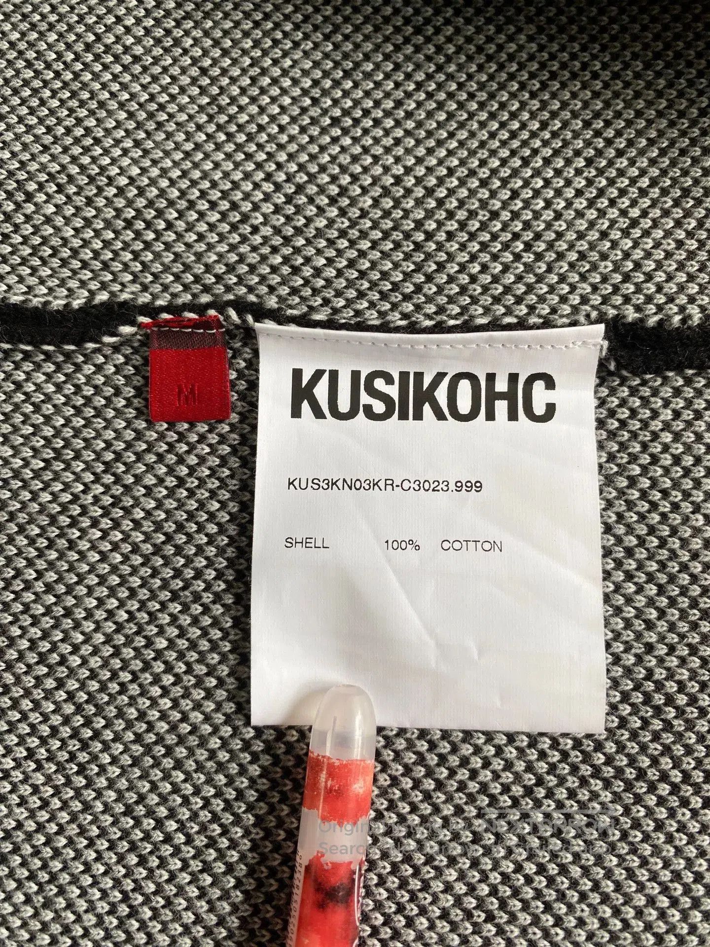 Kusikohc Kusikohc Graphic Knit Vest with Portrait Design. Size US M / EU 48-50 / 2 - 6 Thumbnail