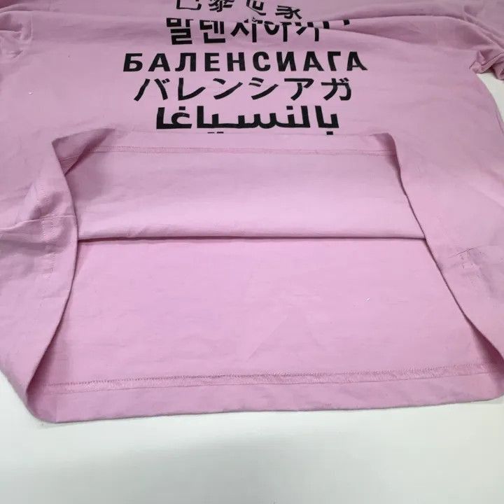 Balenciaga Balenciaga Multi-Language Logo T-Shirt 0079-2507 Size XXS / US 00 / IT 34 - 6 Thumbnail