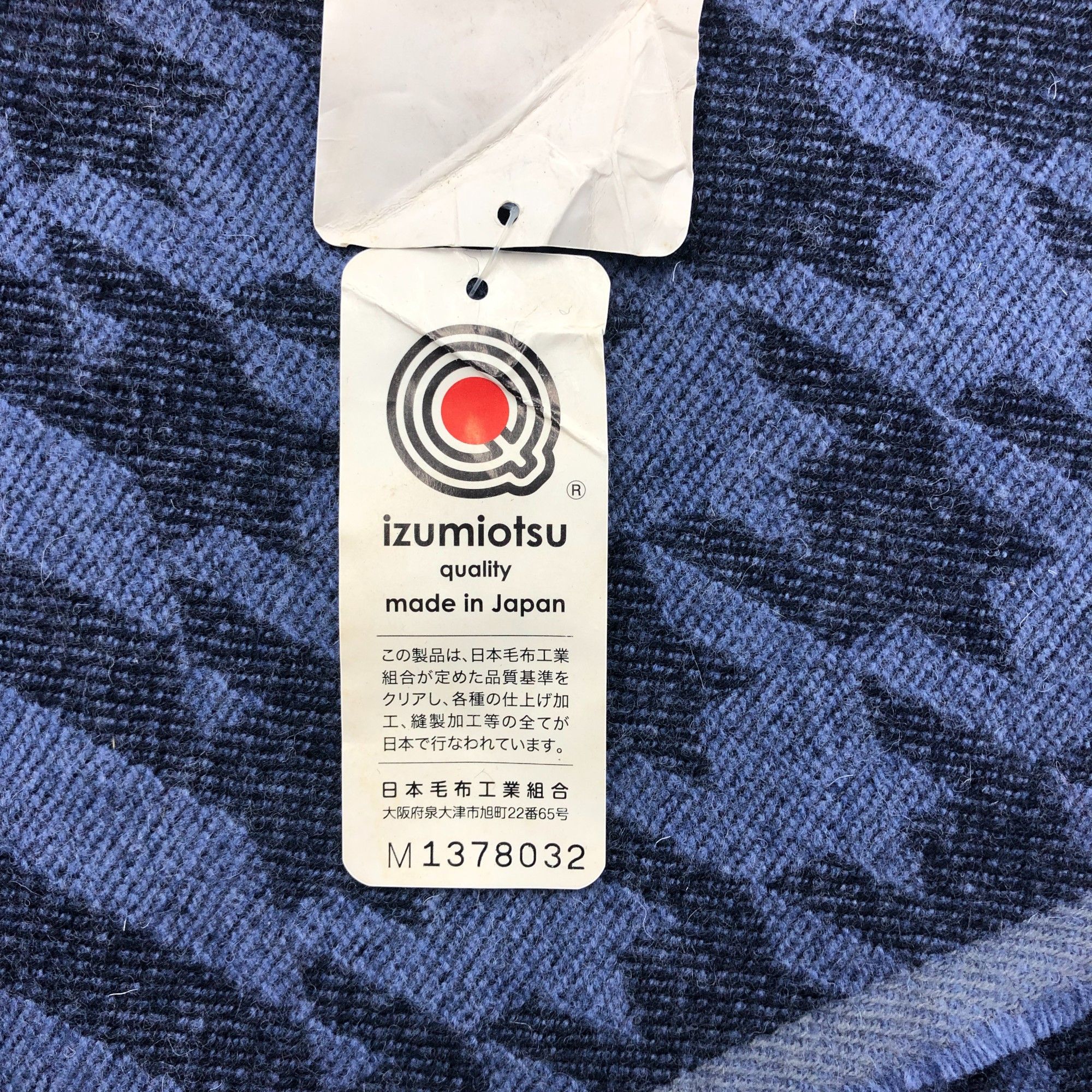 Aquascutum NWT Vintage Aquascutum Scarf Houndstooth Fringe Wool Scarves Size ONE SIZE - 9 Thumbnail