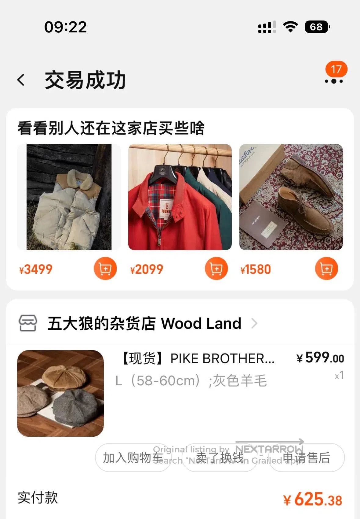 Pike Brothers PIKE BROTHERS 1928 Retro English Wool Newsboy Cap. Size ONE SIZE - 5 Thumbnail