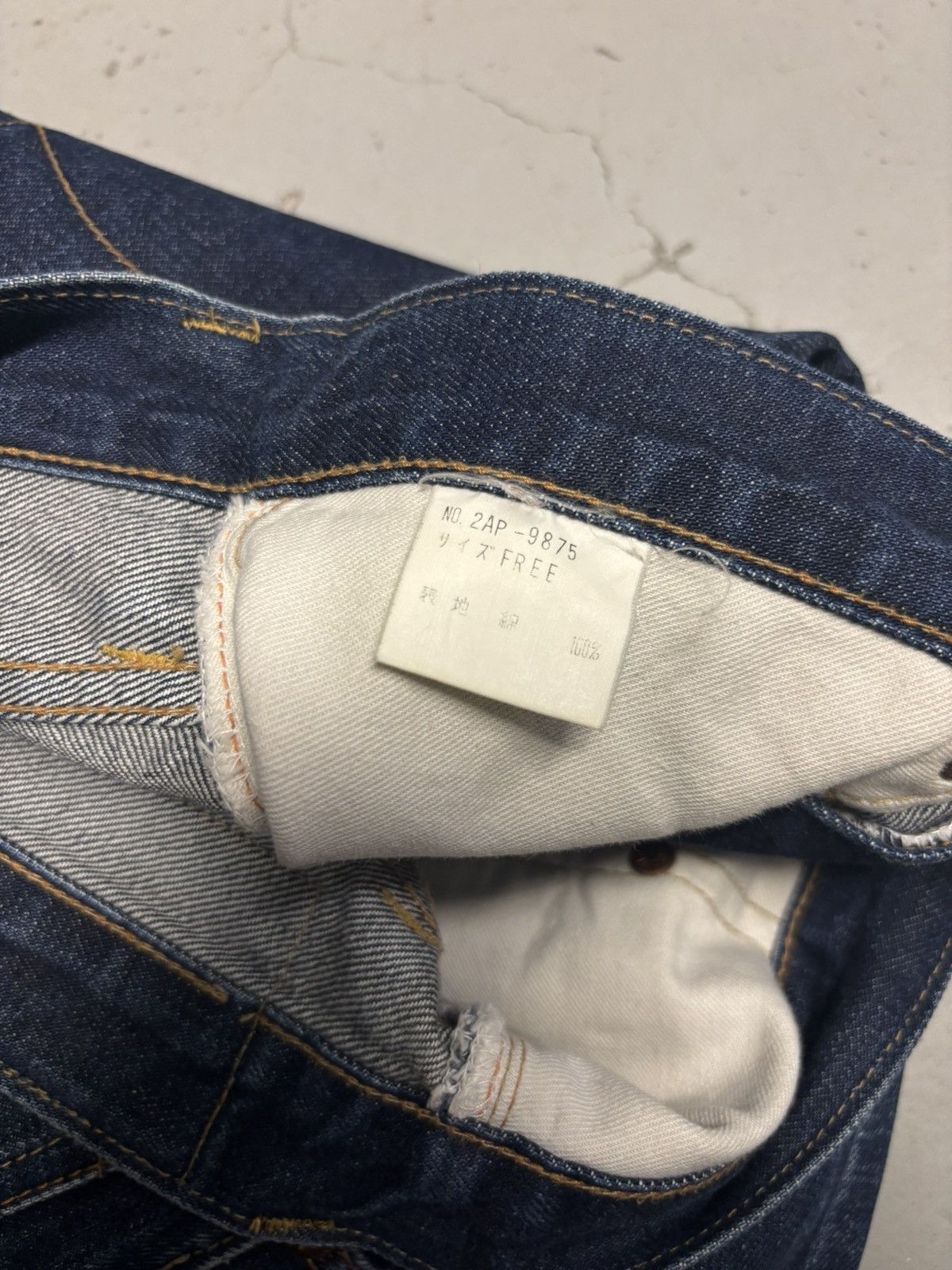 Hysteric Glamour Hysteric Glamour Kinky Selvedge Jeans Size US 28 / EU 44 - 6 Thumbnail