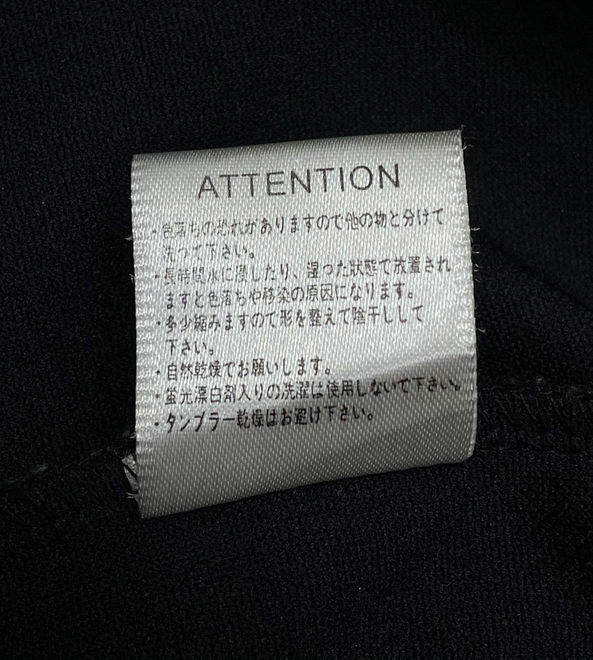 Japanese Brand CROPPEDHEADS Sukajan Tiger & Mount Fuji Embroidery Size US S / EU 44-46 / 1 - 10 Thumbnail