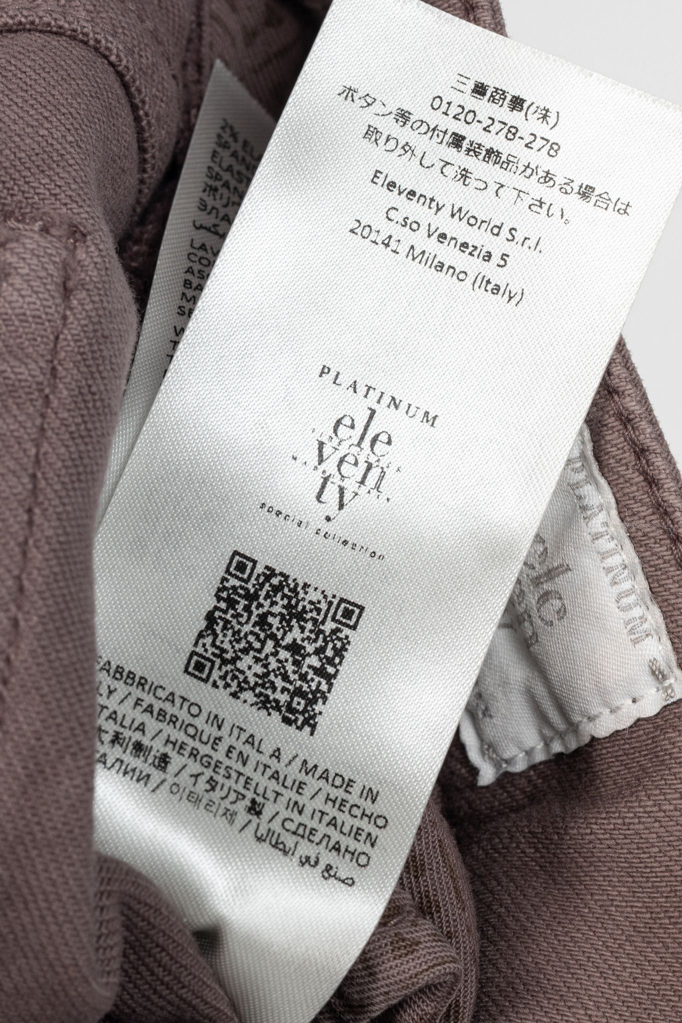 Eleventy Eleventy Mallow 5-Pocket Cotton-Denim Trousers Size US 30 / EU 46 - 13 Thumbnail