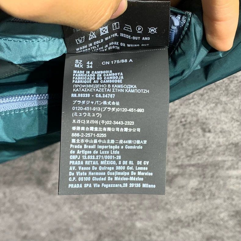 Prada Prada Green recycled nylon double-sided jacket 2501-Nextarr Size US S / EU 44-46 / 1 - 3 Thumbnail