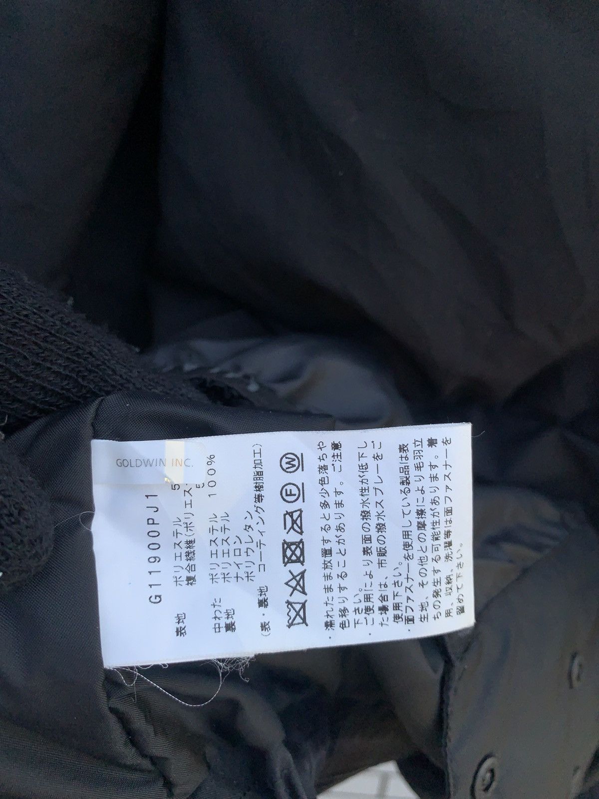 Goldwin Japanese Brand Goldwin Japan Subaru Snow Hoodie Jacket Size US XL / EU 56 / 4 - 21 Thumbnail