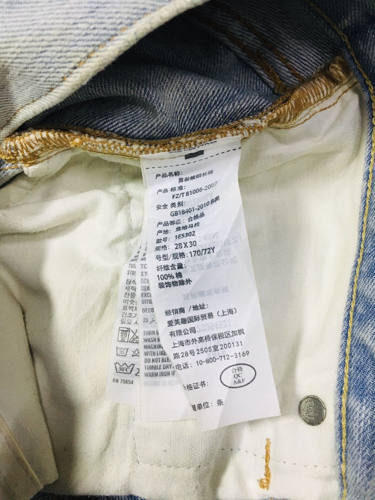 Abercrombie & Fitch Abercrombie & Fitch Distressed Jeans (16) Size US 30 / EU 46 - 8 Thumbnail