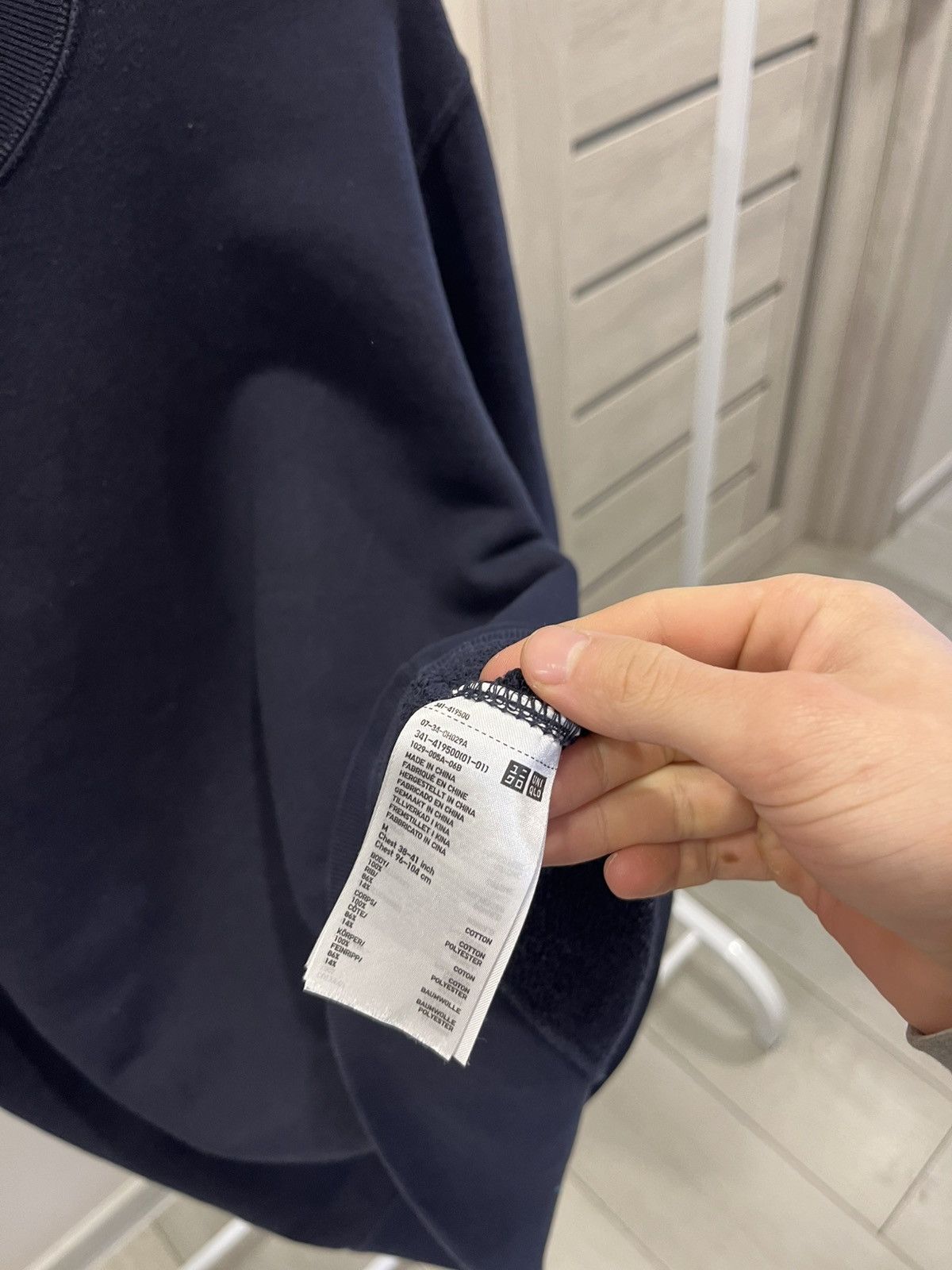 Japanese Brand Vintage Black Uniqlo Hoodie Sweatshirt Size XL Gently Used Size US M / EU 48-50 / 2 - 4 Thumbnail
